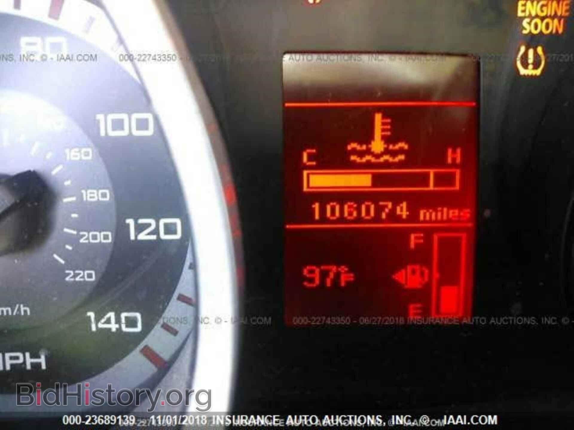 2008 MITSUBISHI LANCER - VIN: JA3AU86U28U021680 - Фото 7