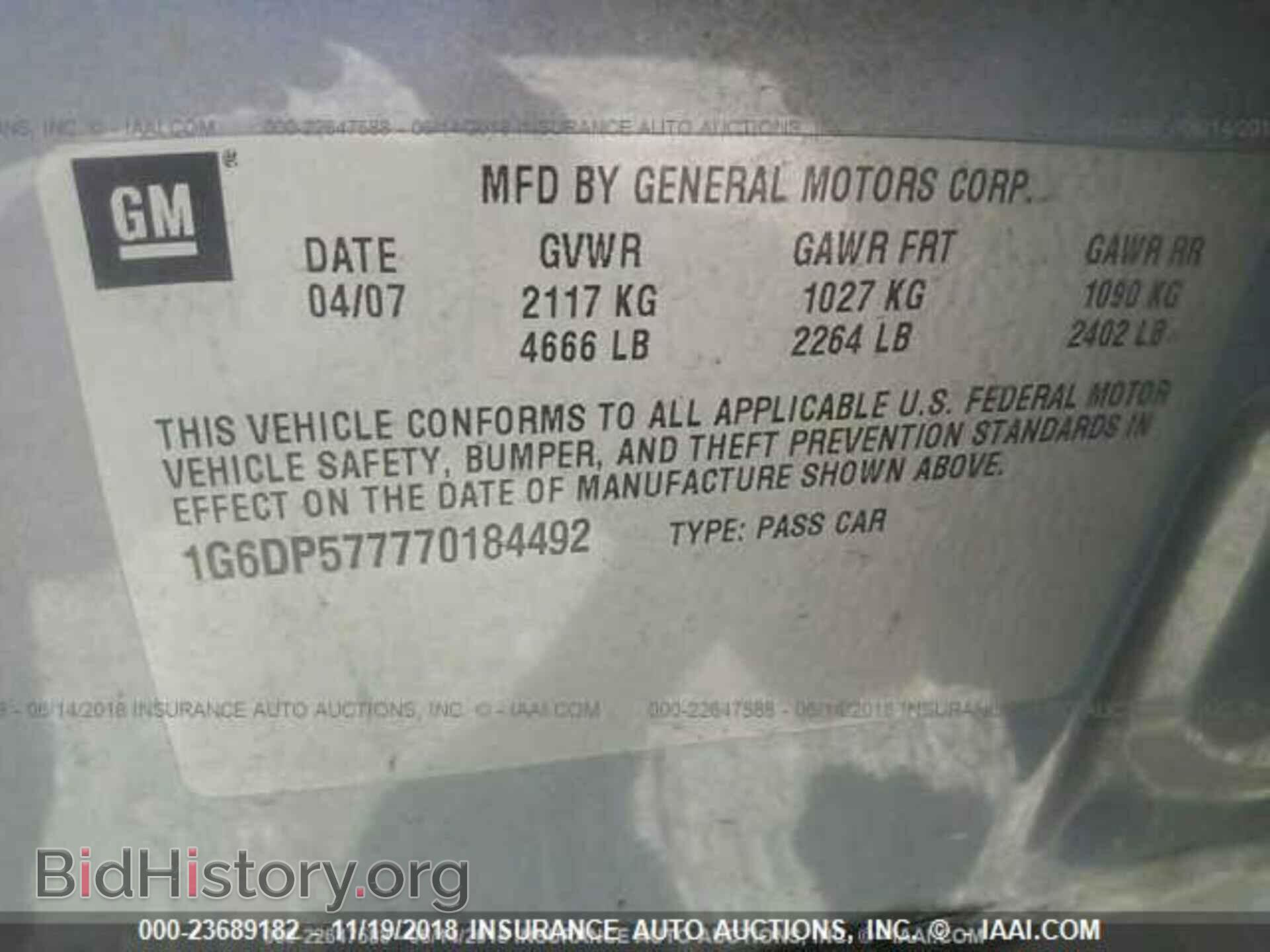 2007 CADILLAC CTS - VIN: 1G6DP577770184492 - Фото 9