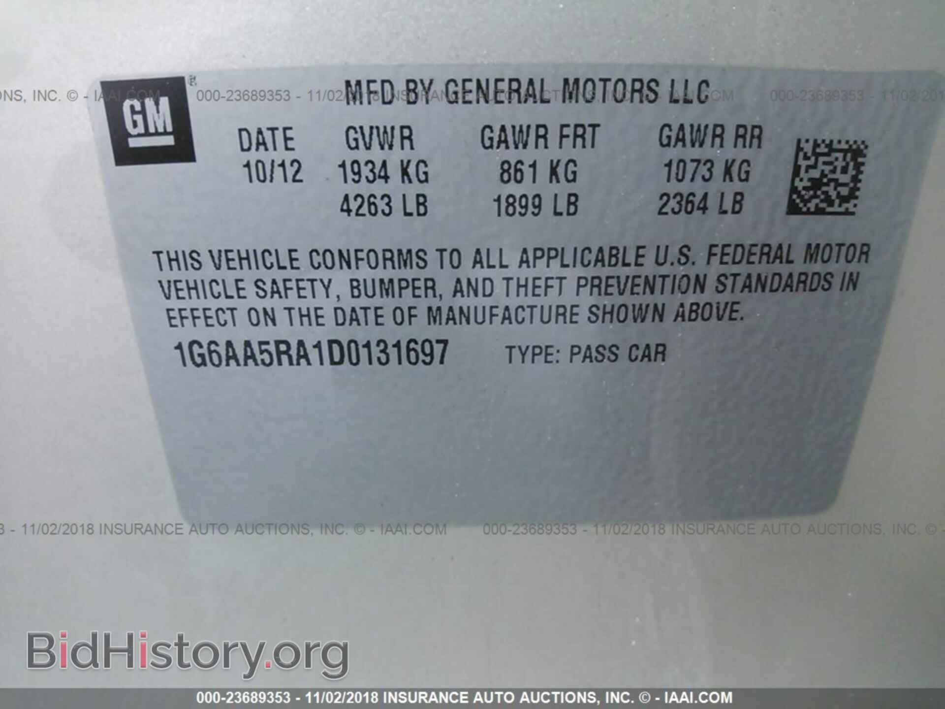 2013 CADILLAC ATS - VIN: 1G6AA5RA1D0131697 - Фото 9