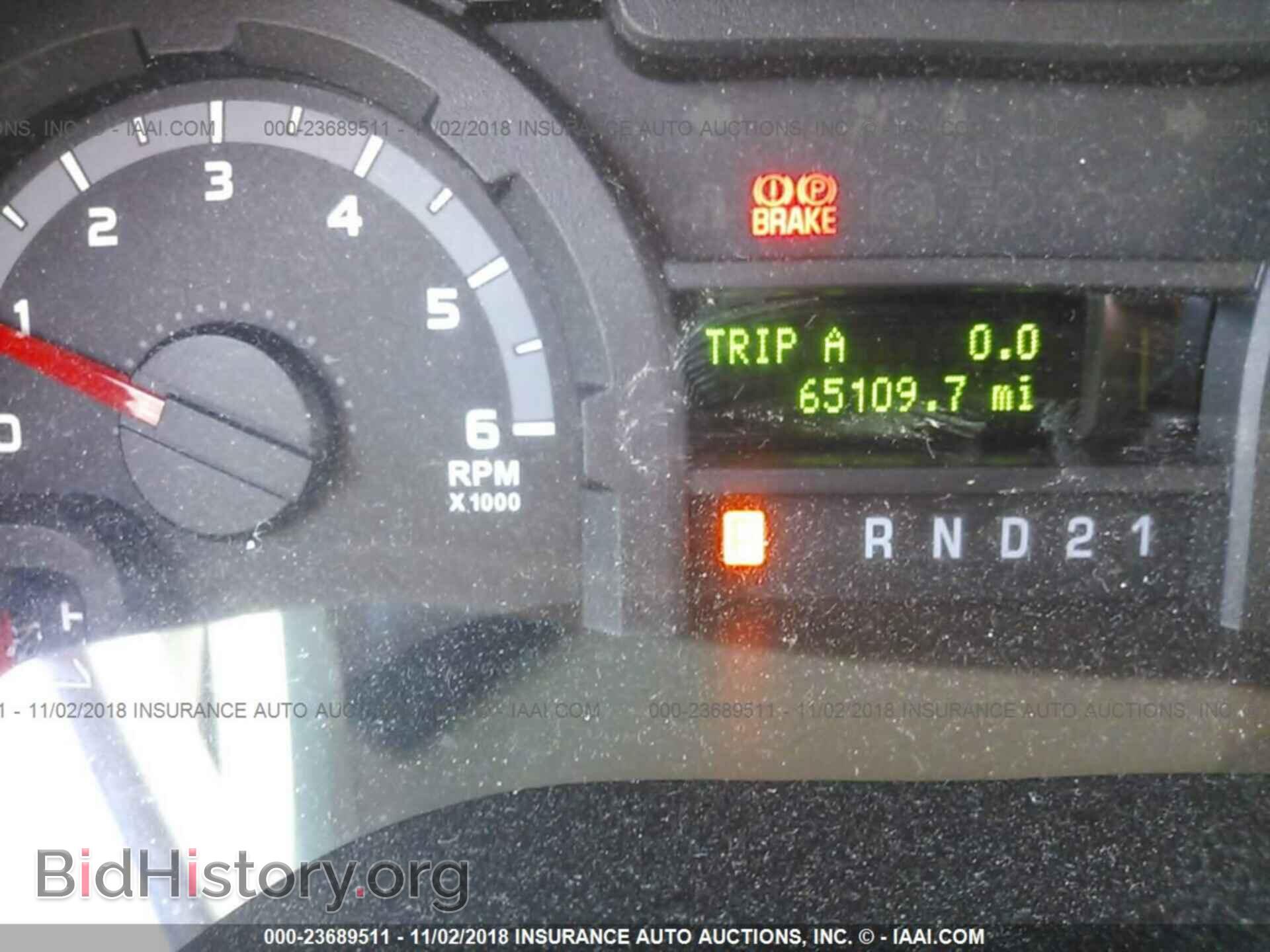 2012 Ford Econoline - VIN: 1FBNE3BL9CDA32138 - Фото 7