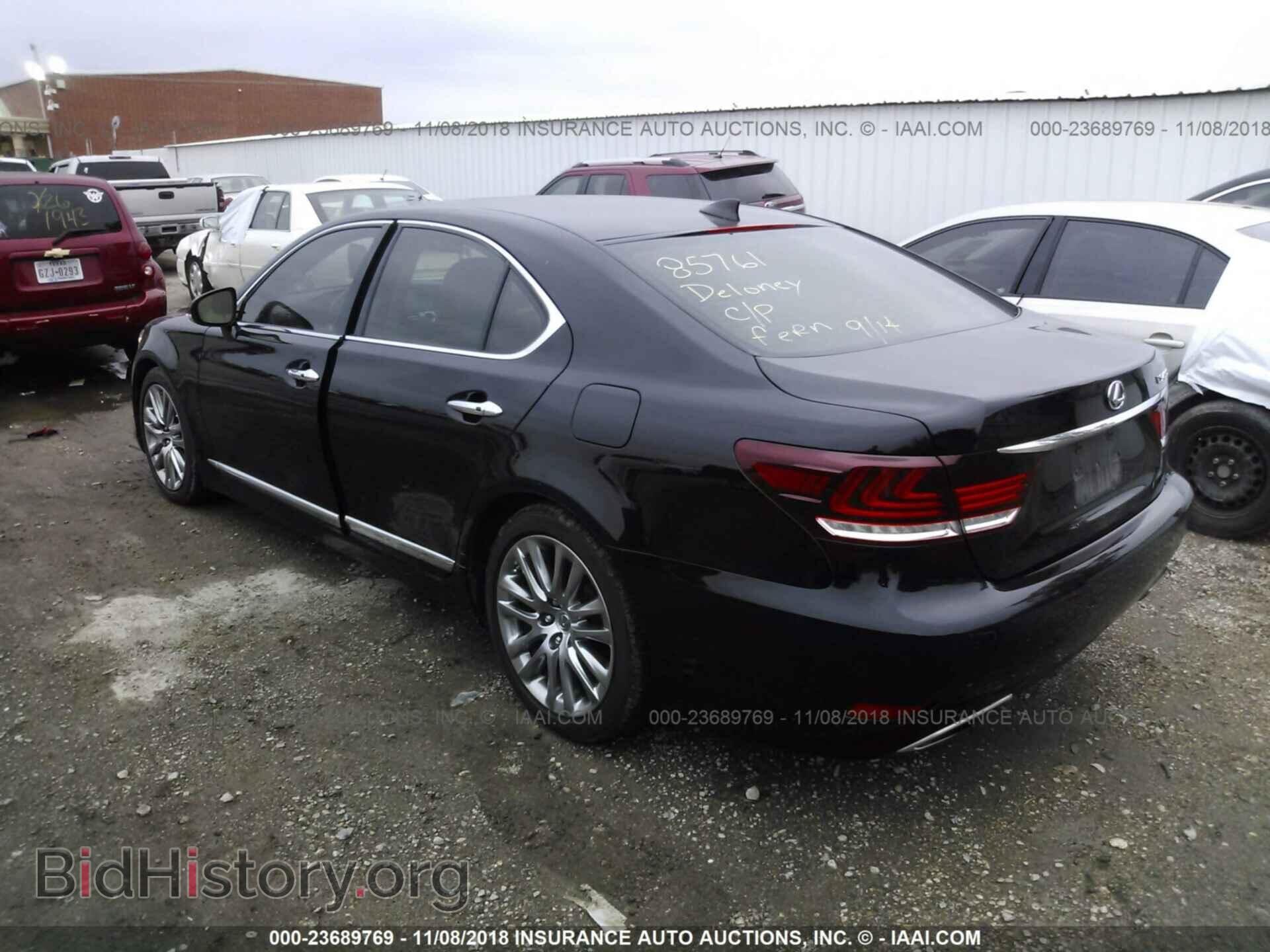 2014 LEXUS LS - VIN: JTHBL5EF4E5129622 - Photo 3