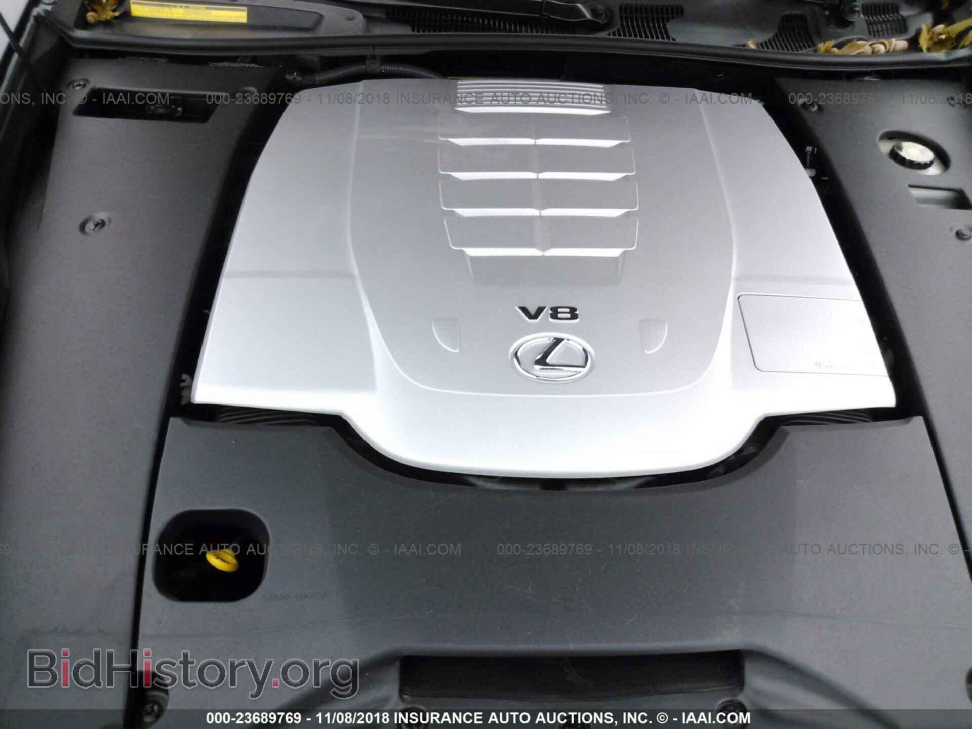 2014 LEXUS LS - VIN: JTHBL5EF4E5129622 - Photo 10