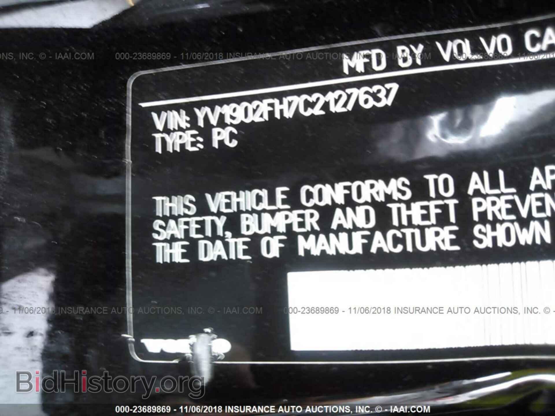 2012 Volvo S60 - VIN: YV1902FH7C2127637 - Фото 9
