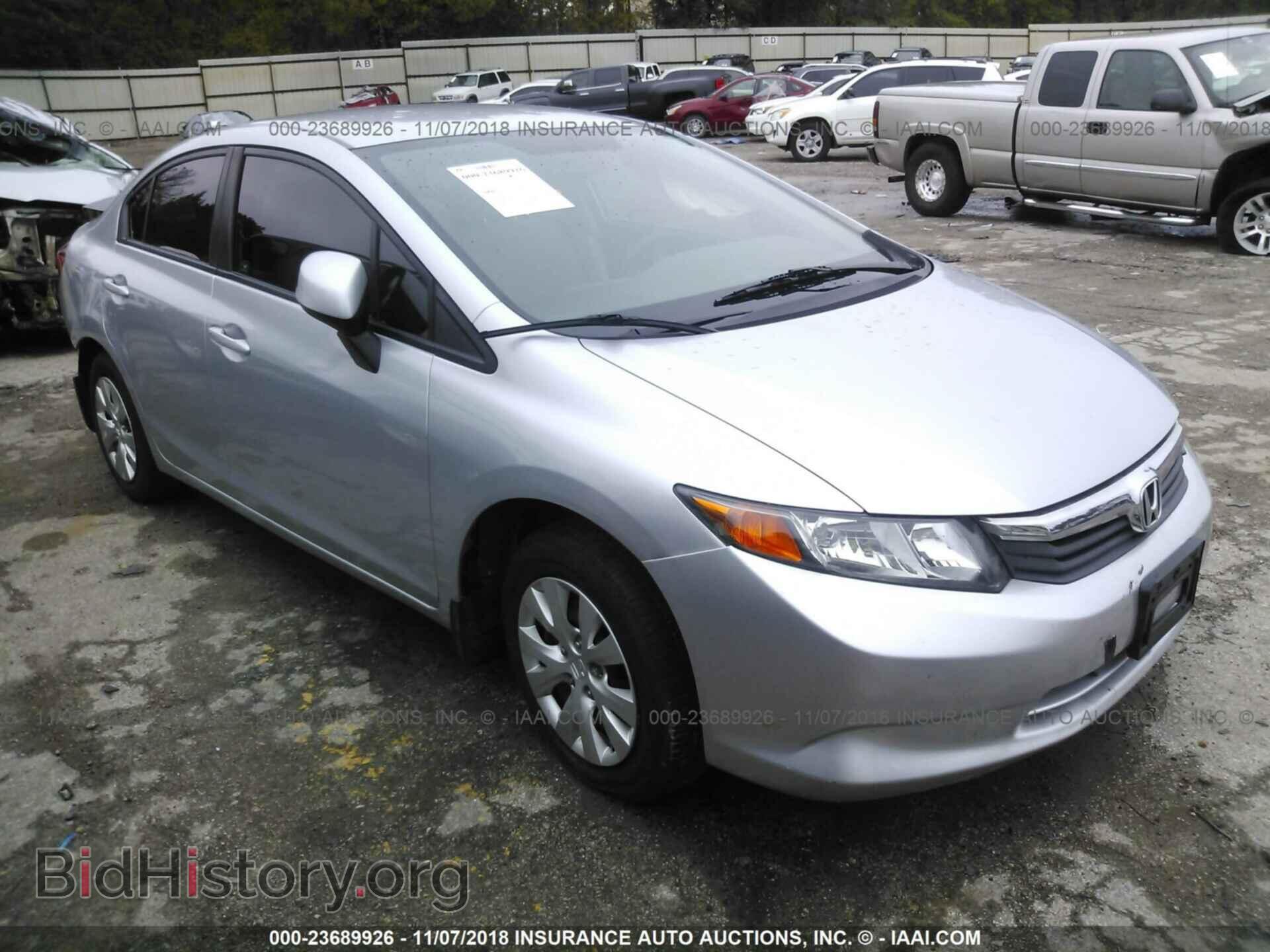 Photo 2HGFB2F50CH314932 - Honda Civic 2012