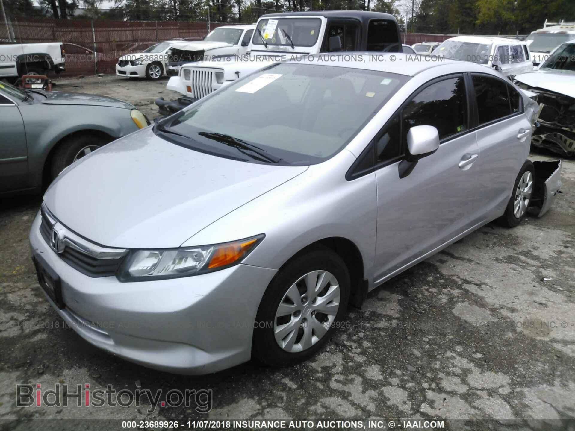 2012 Honda Civic - VIN: 2HGFB2F50CH314932 - Фото 2