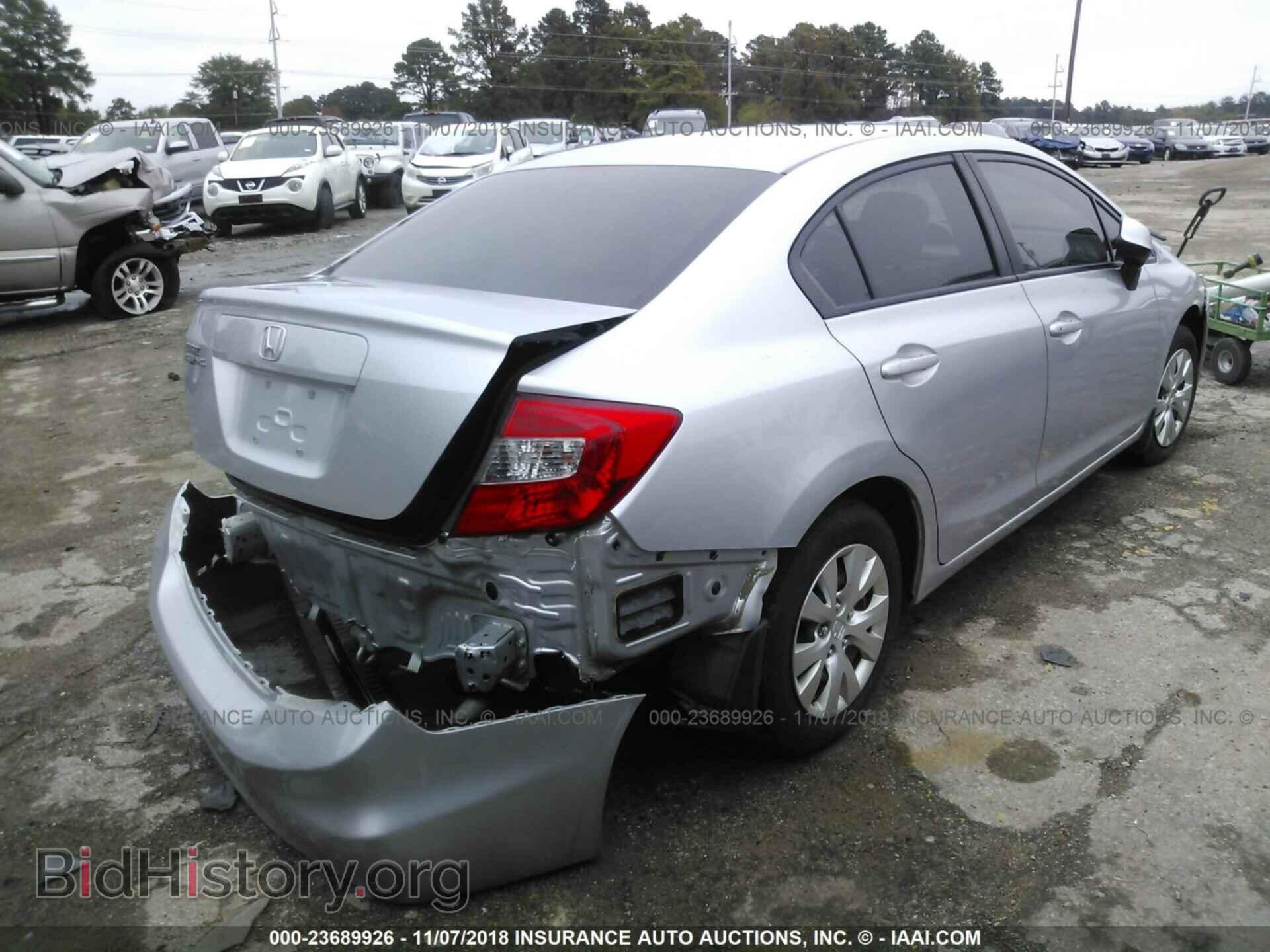 2012 Honda Civic - VIN: 2HGFB2F50CH314932 - Фото 4