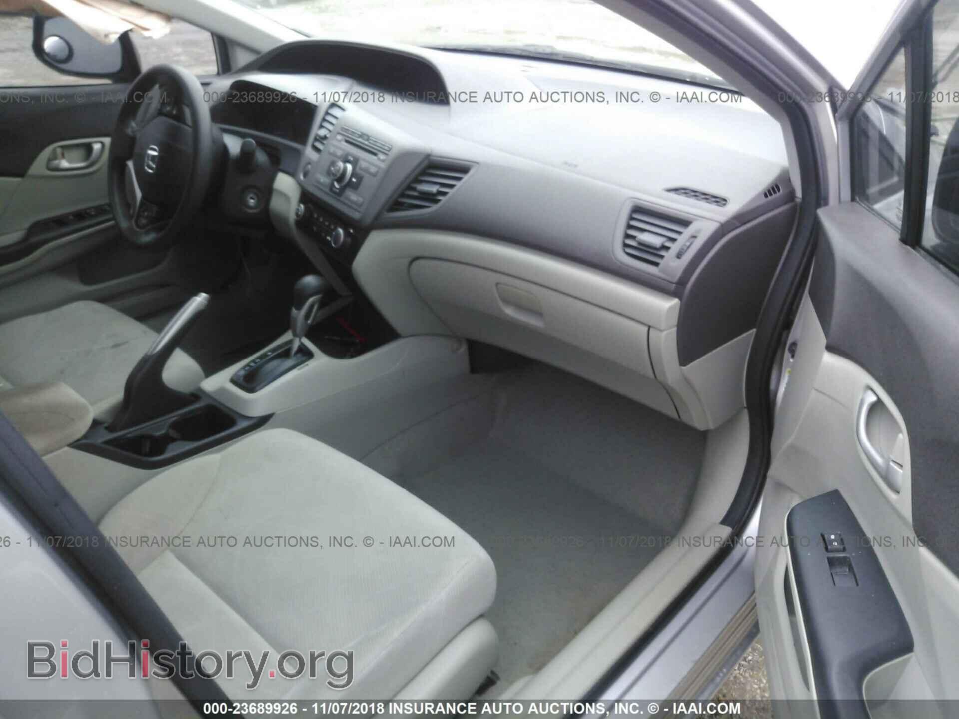 2012 Honda Civic - VIN: 2HGFB2F50CH314932 - Фото 5