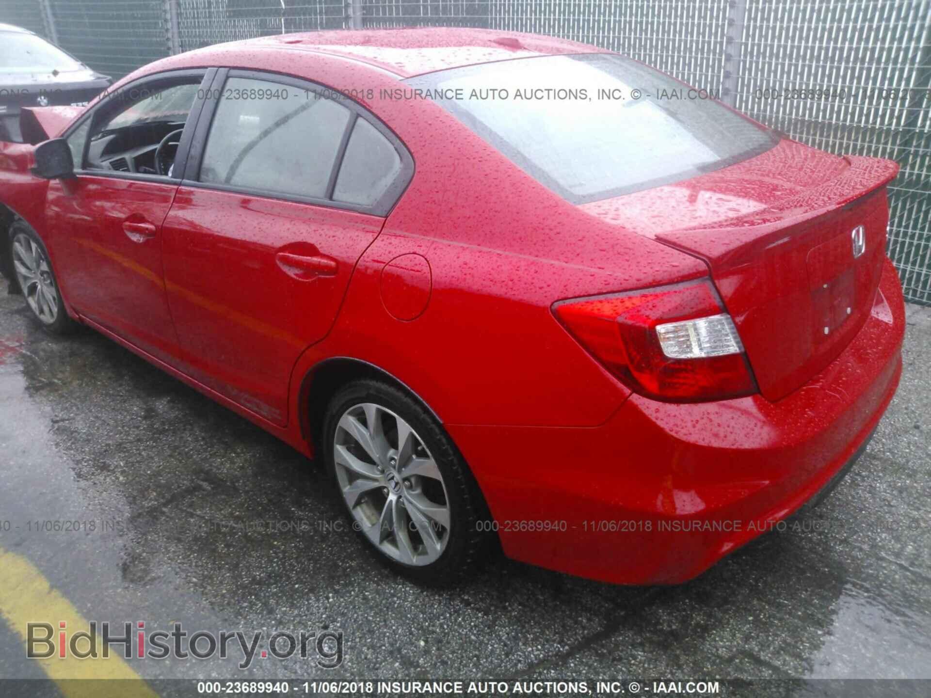 2012 Honda Civic - VIN: 2HGFB6E51CH701501 - Photo 3