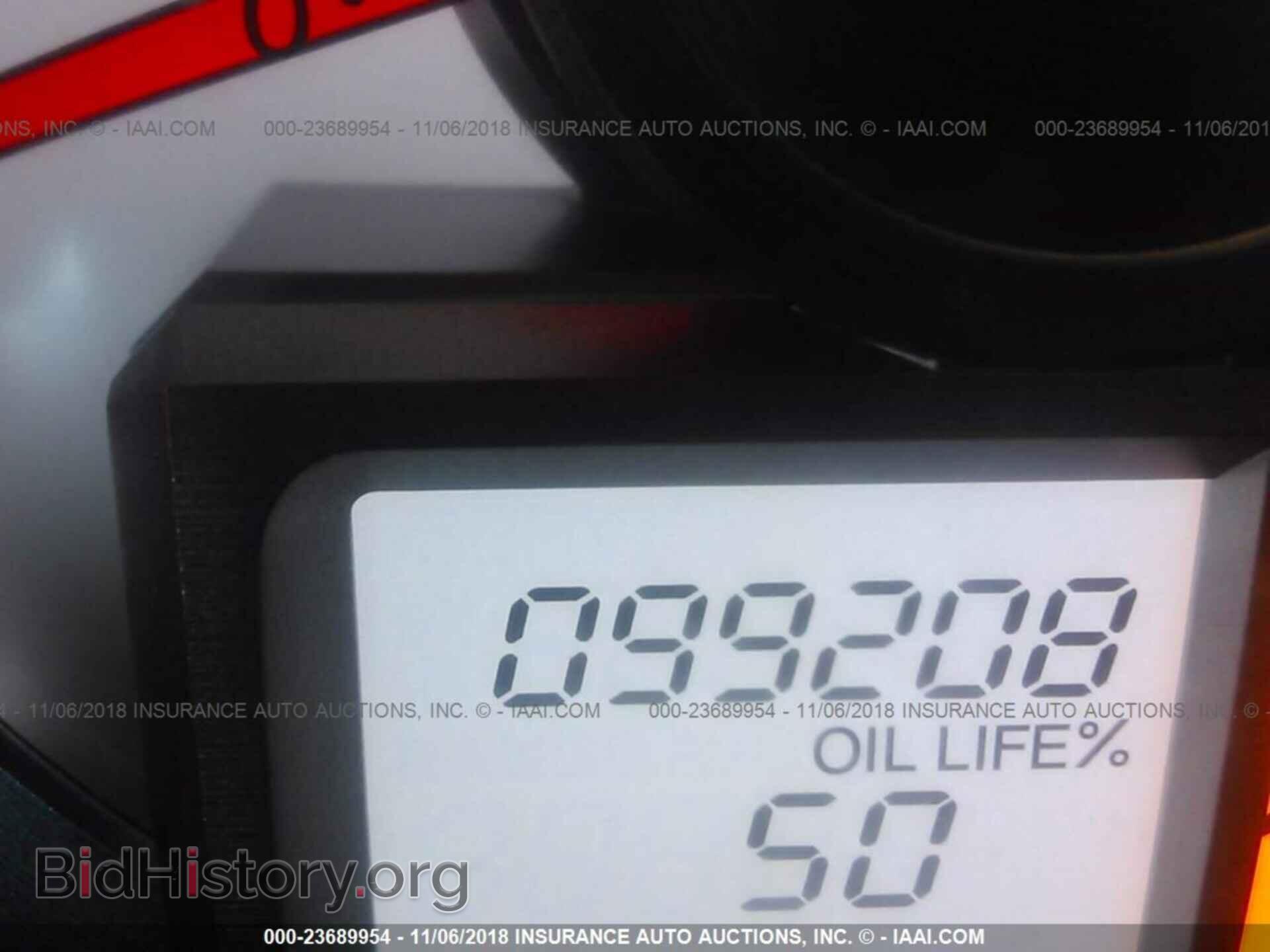 2011 Honda Pilot - VIN: 5FNYF3H45BB045787 - Photo 7