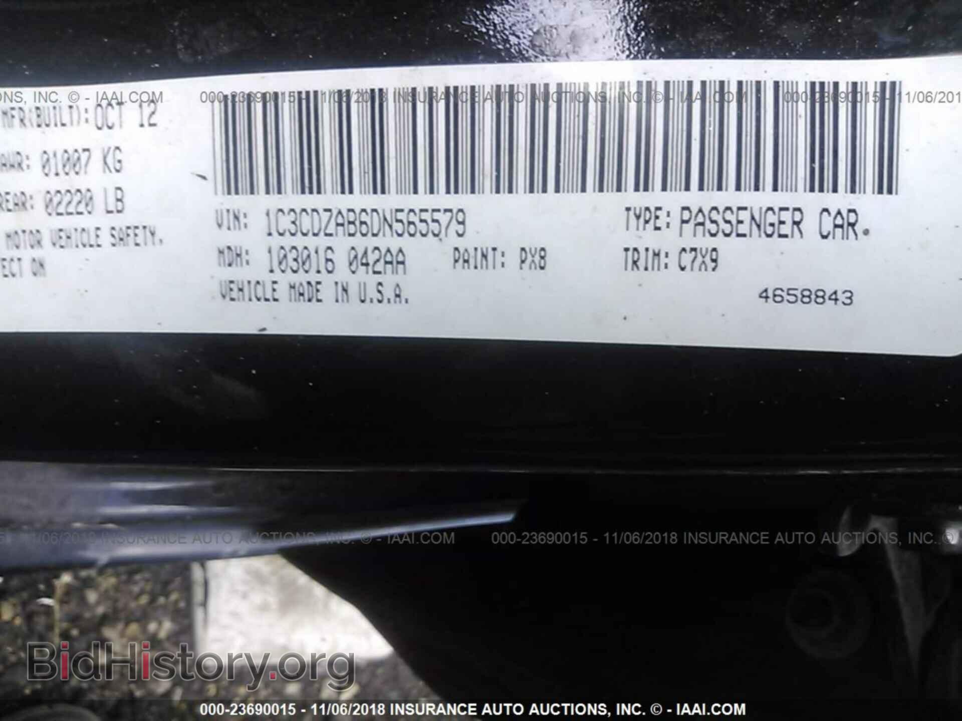 2013 DODGE AVENGER - VIN: 1C3CDZAB6DN565579 - Photo 9