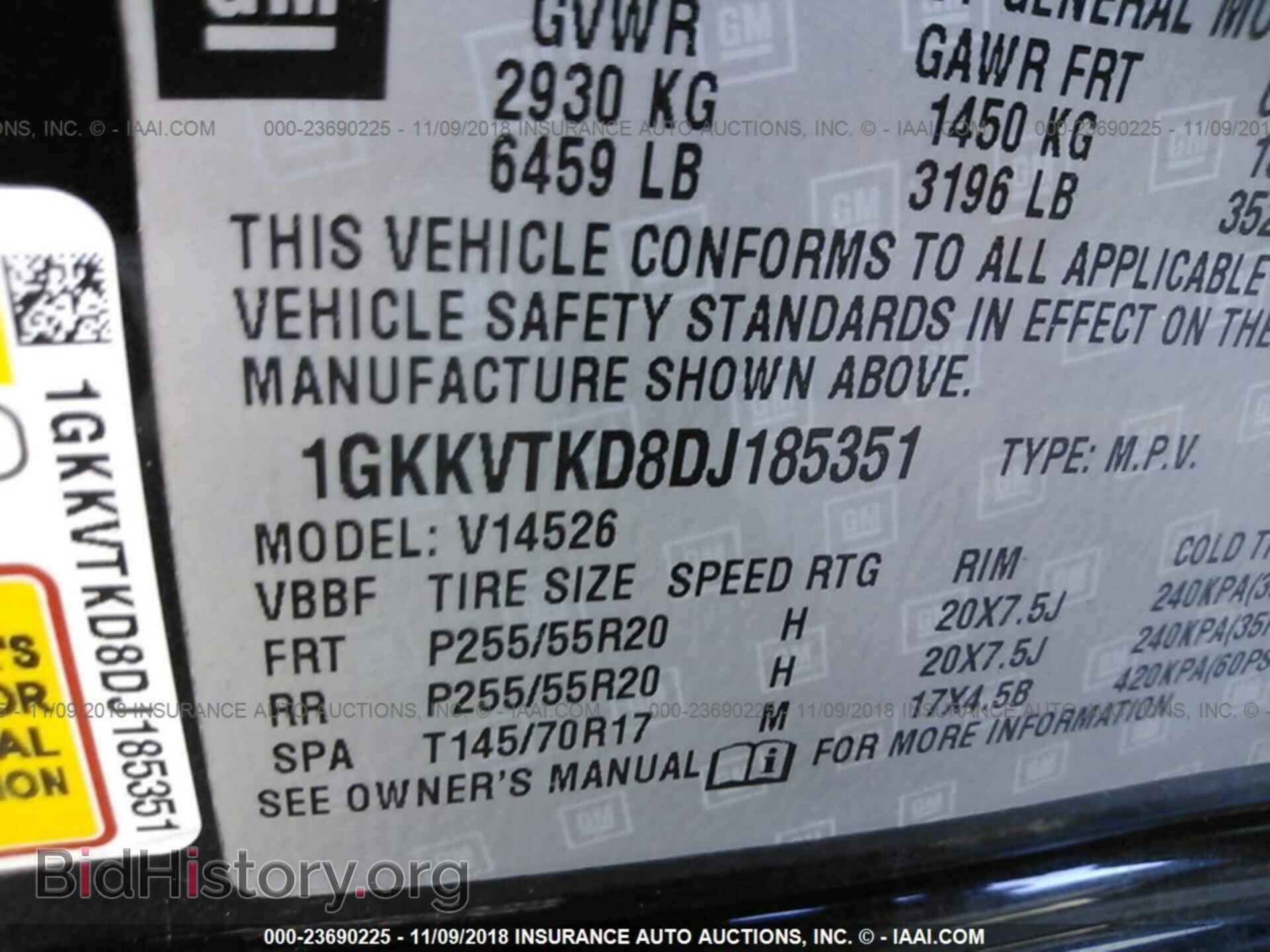2013 Gmc Acadia - VIN: 1GKKVTKD8DJ185351 - Photo 9