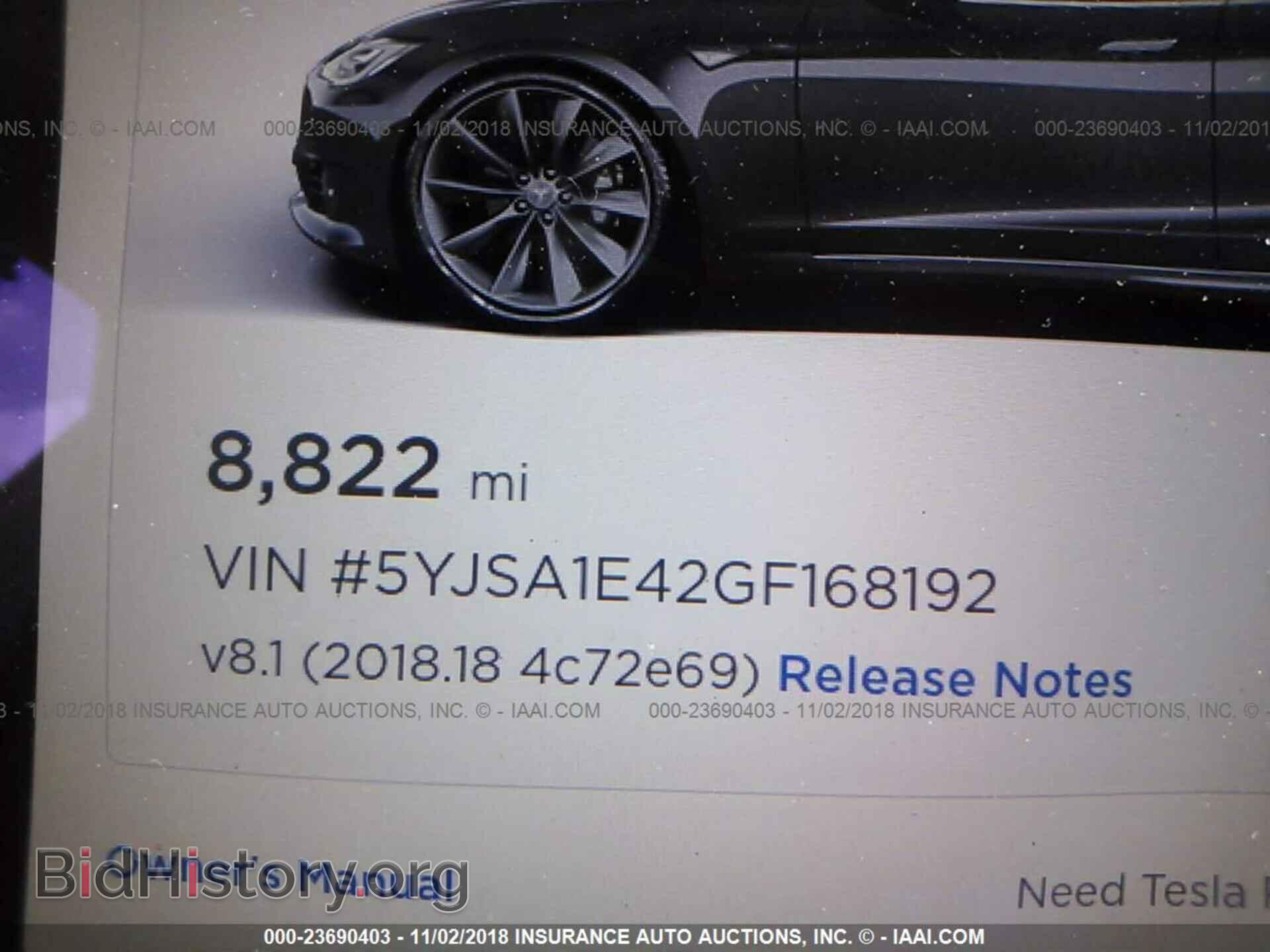 2016 TESLA MODEL S - VIN: 5YJSA1E42GF168192 - Фото 7