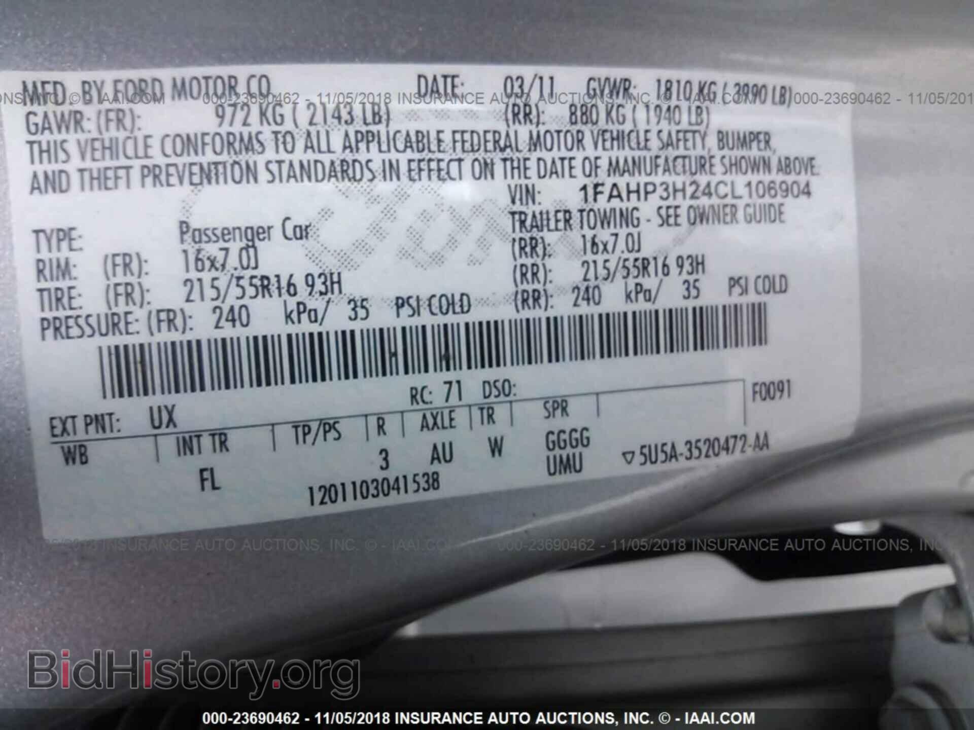 2012 FORD FOCUS - VIN: 1FAHP3H24CL106904 - Photo 9