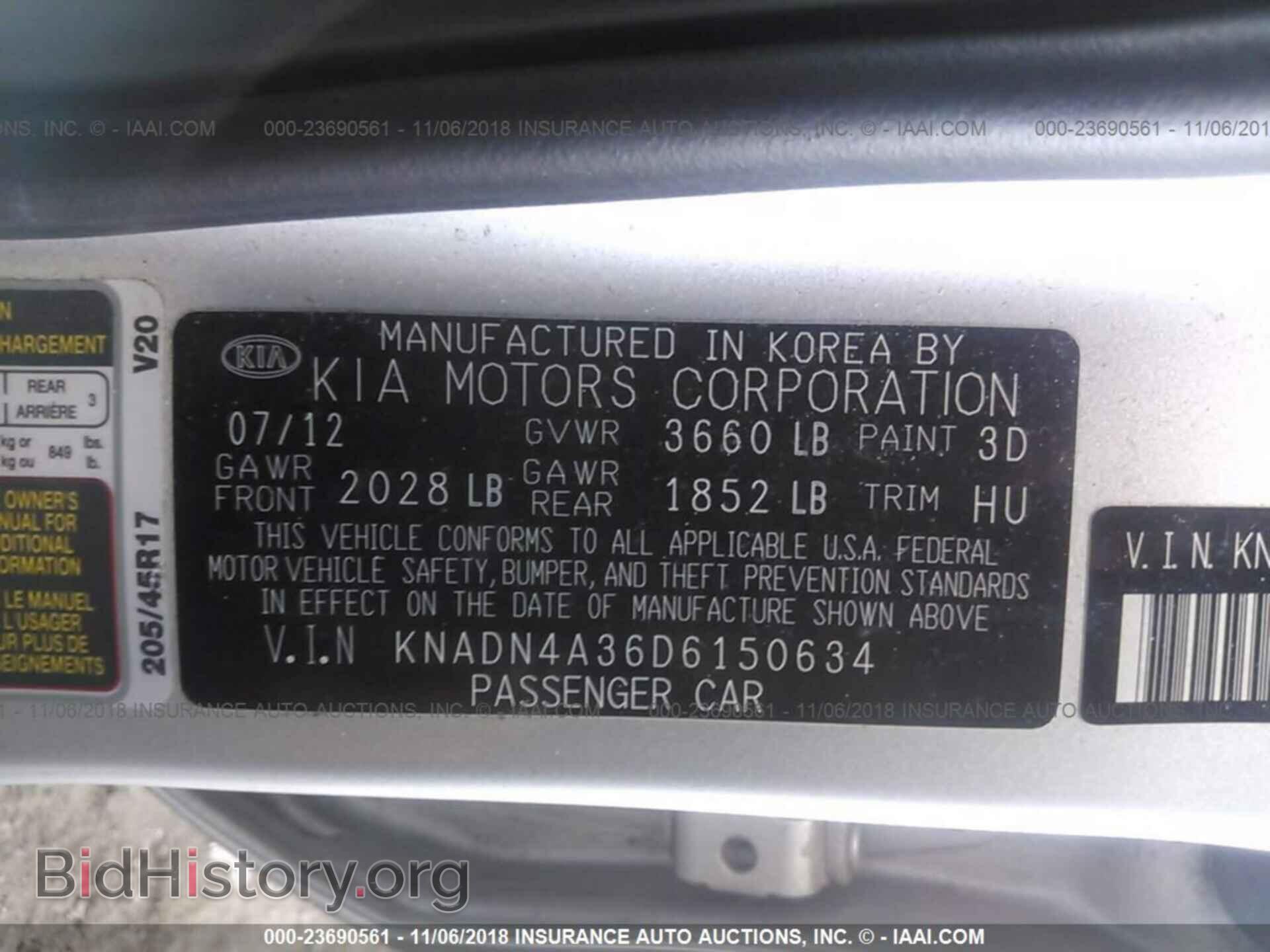2013 KIA RIO - VIN: KNADN4A36D6150634 - Фото 9