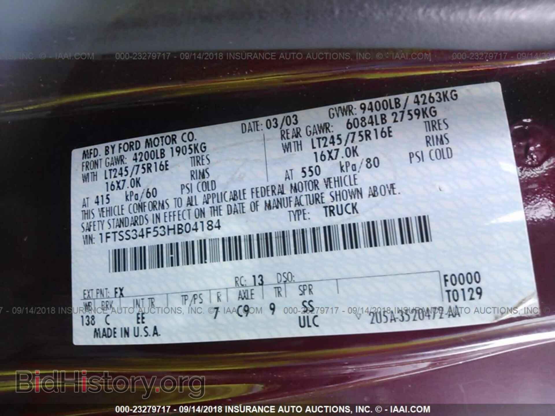 2003 FORD ECONOLINE - VIN: 1FTSS34F53HB04184 - Photo 9