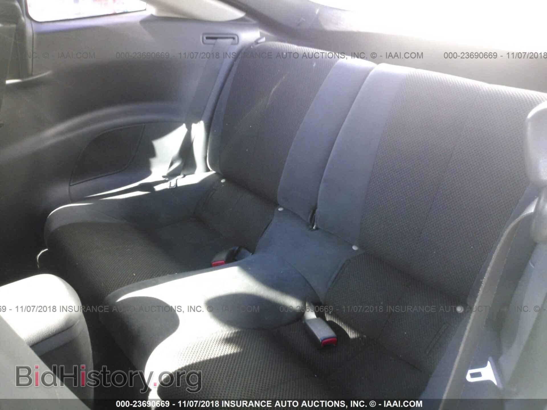 2007 MITSUBISHI ECLIPSE - VIN: 4A3AK24F07E068723 - Photo 8