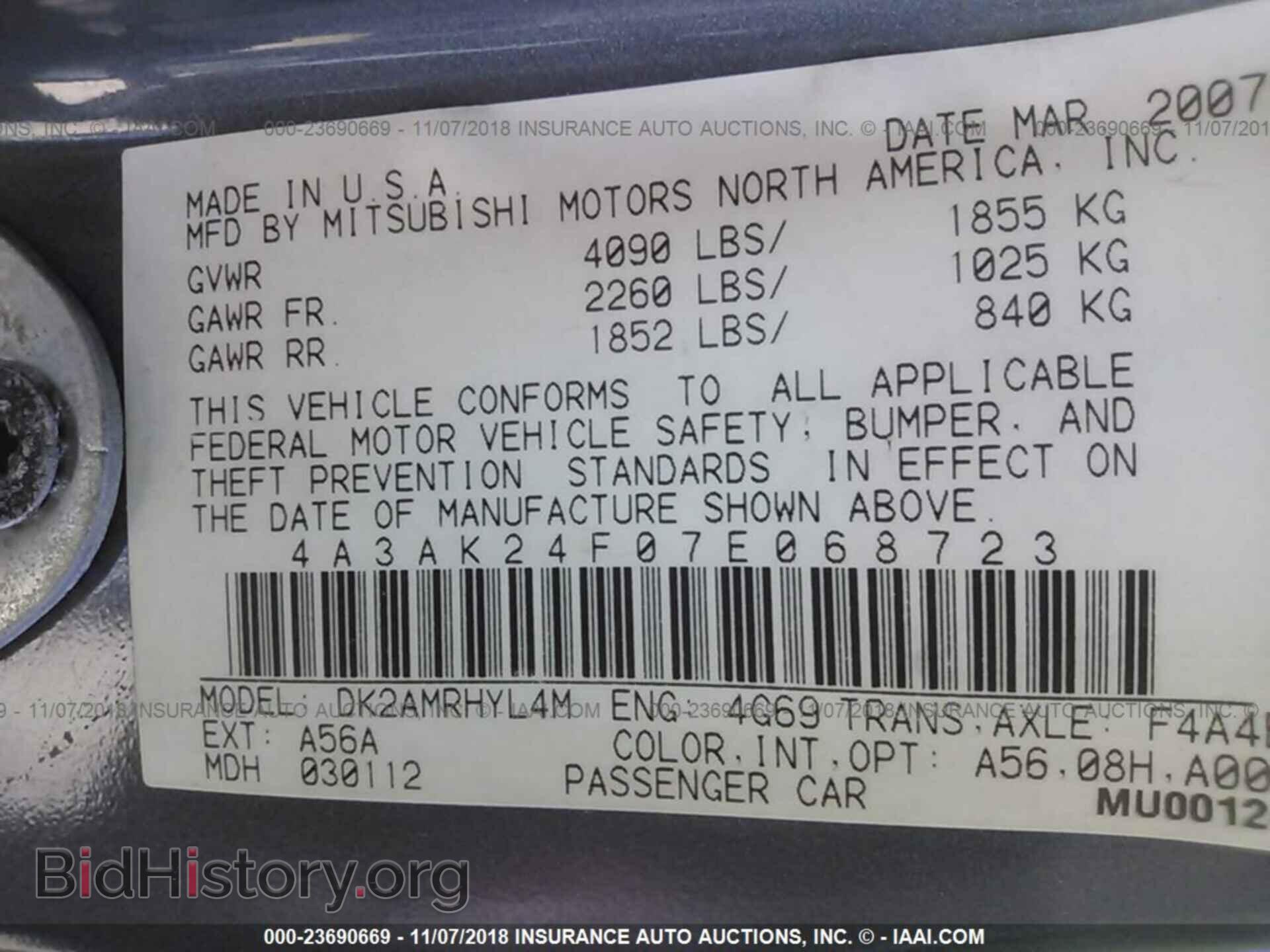 2007 MITSUBISHI ECLIPSE - VIN: 4A3AK24F07E068723 - Photo 9