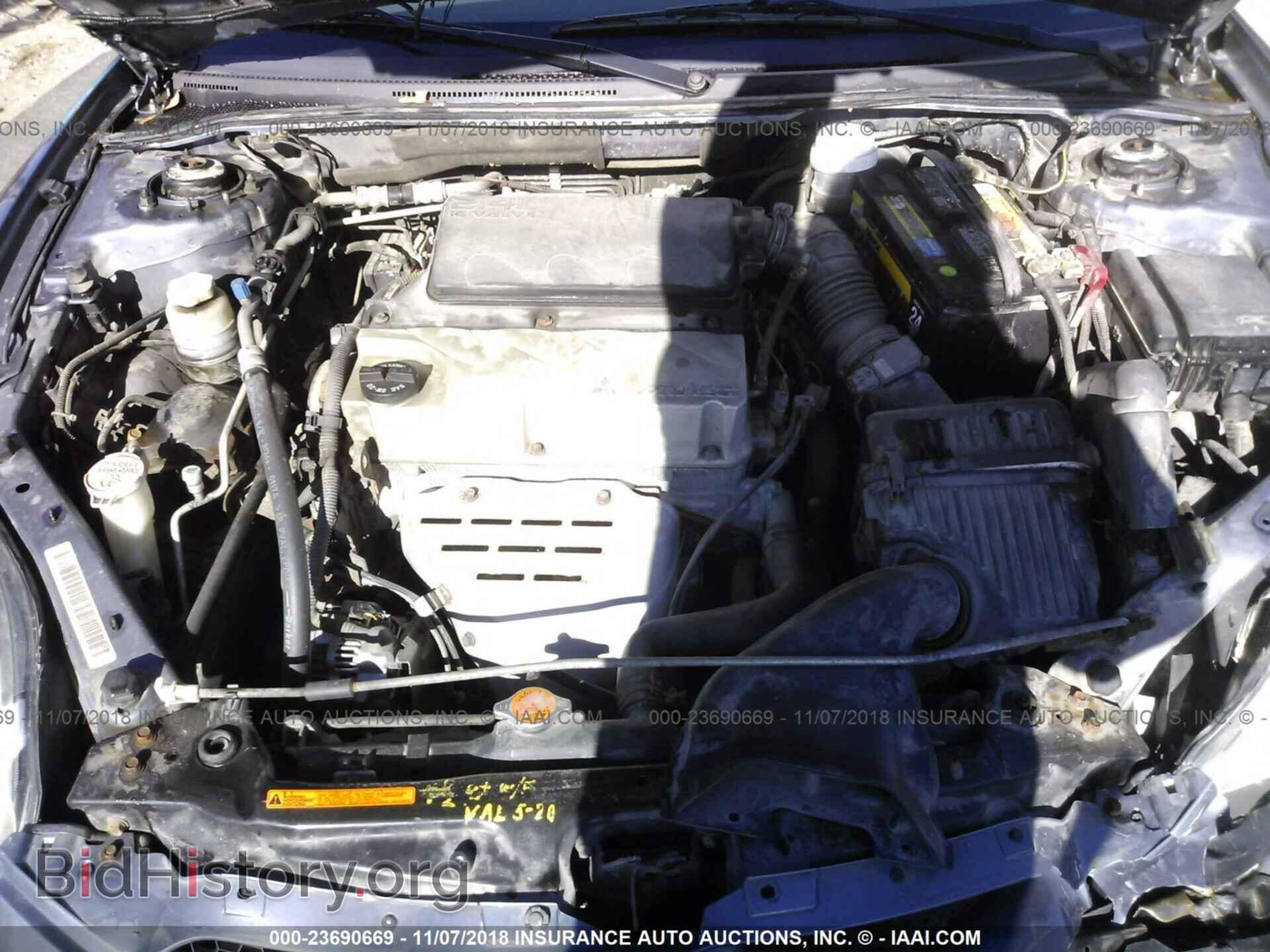 2007 MITSUBISHI ECLIPSE - VIN: 4A3AK24F07E068723 - Photo 10