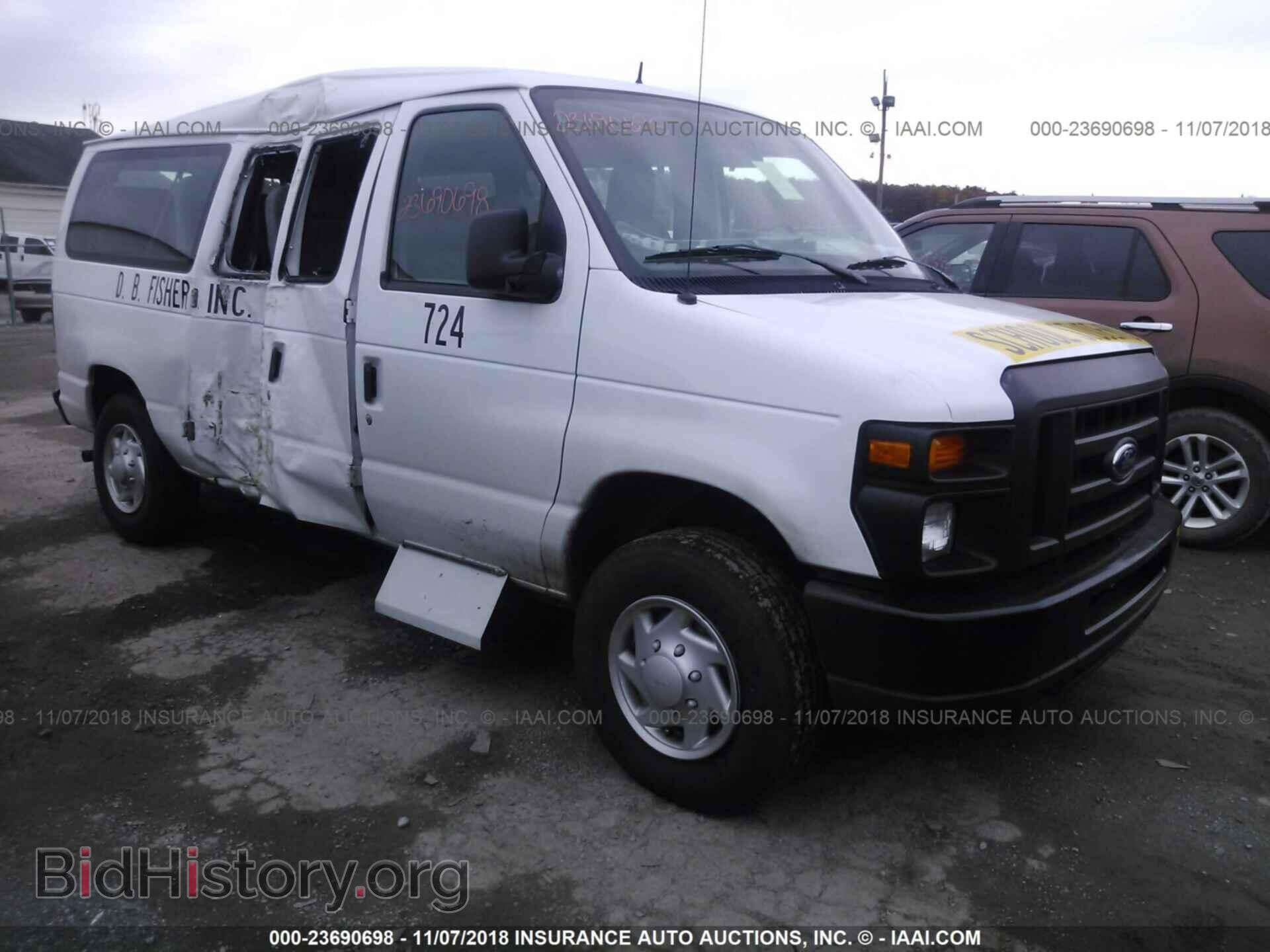 Photo 1FTNE2EW5EDA82730 - Ford Econoline 2014