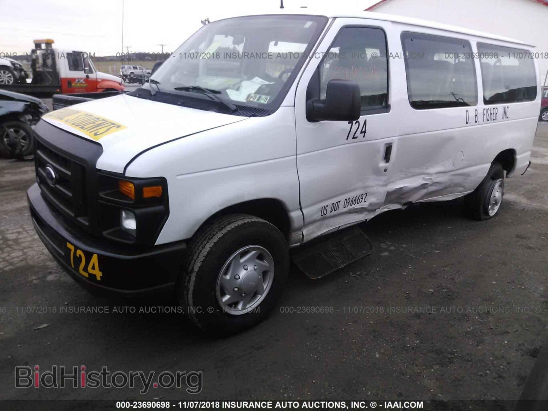 2014 Ford Econoline - VIN: 1FTNE2EW5EDA82730 - Photo 2