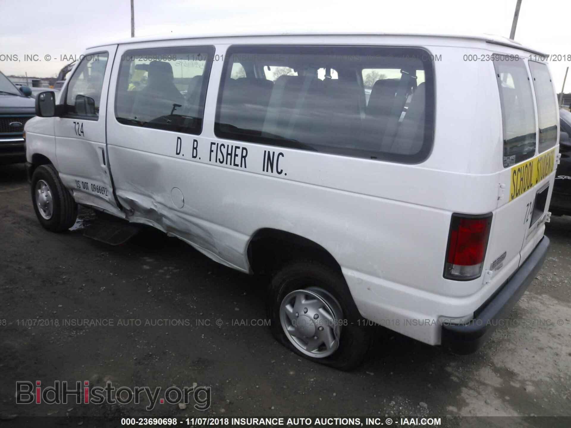2014 Ford Econoline - VIN: 1FTNE2EW5EDA82730 - Photo 3