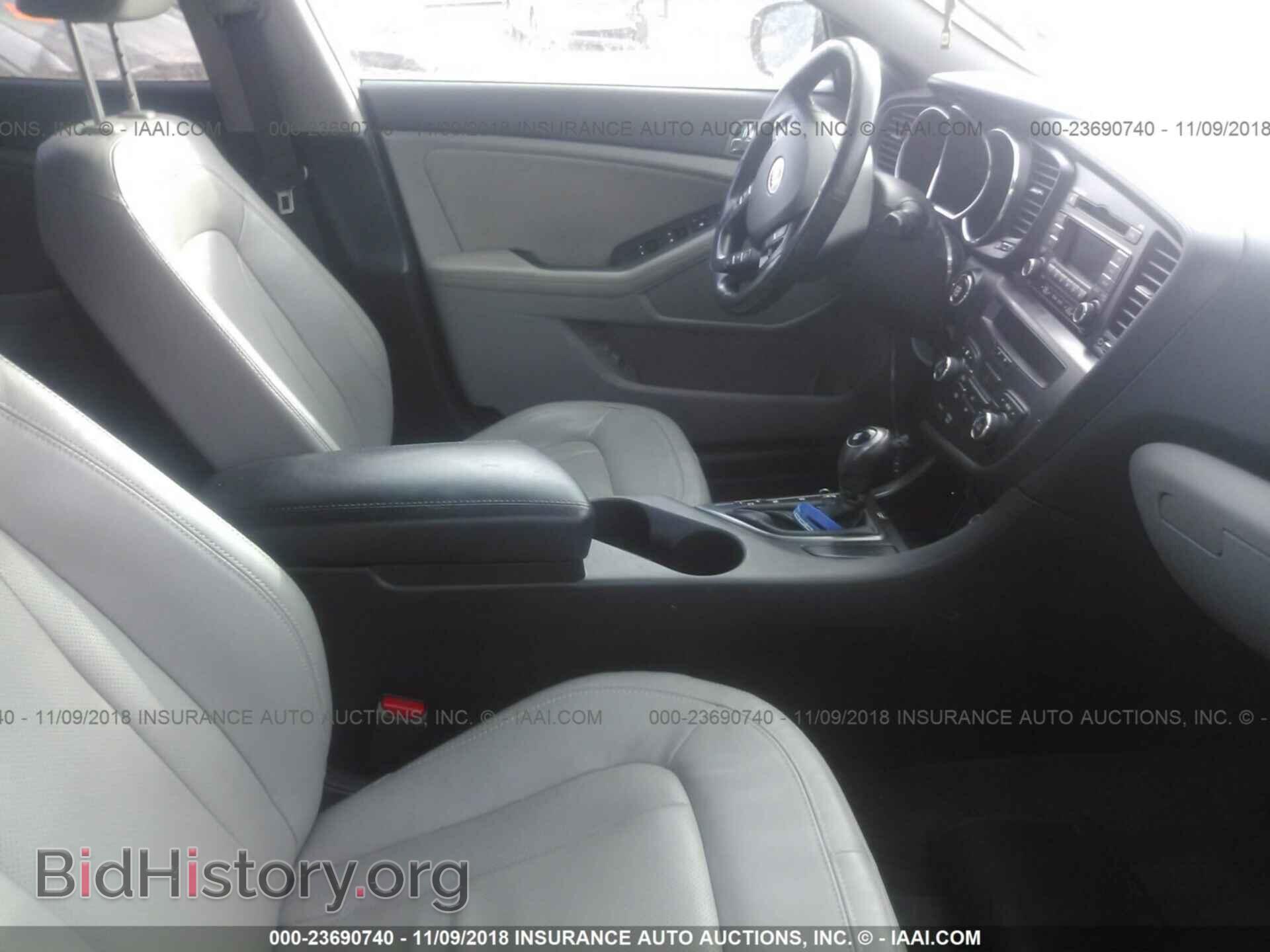 2011 Kia Optima - VIN: KNAGN4A72B5045978 - Photo 5