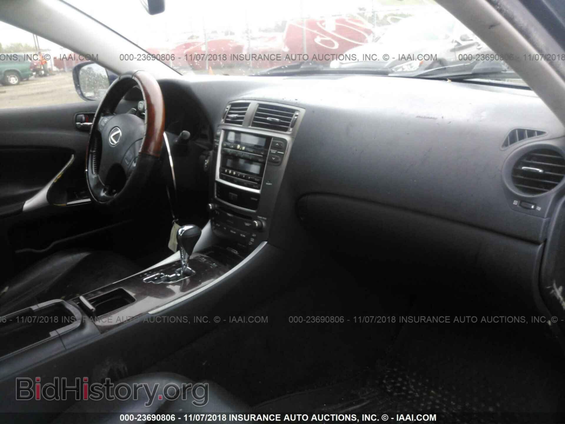 2006 LEXUS IS - VIN: JTHBK262362003641 - Photo 5
