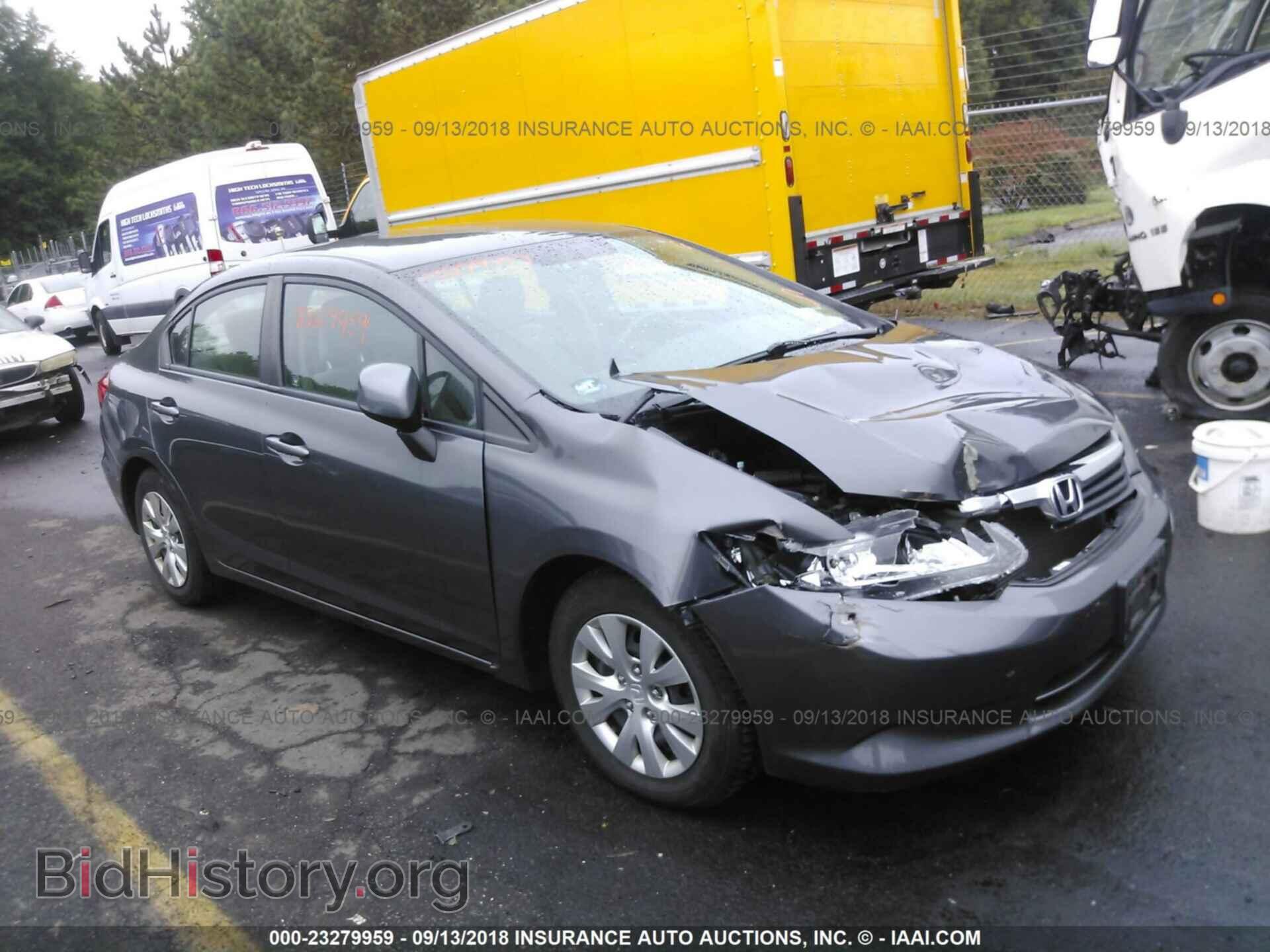 Photo 2HGFB2F51CH600532 - HONDA CIVIC 2012