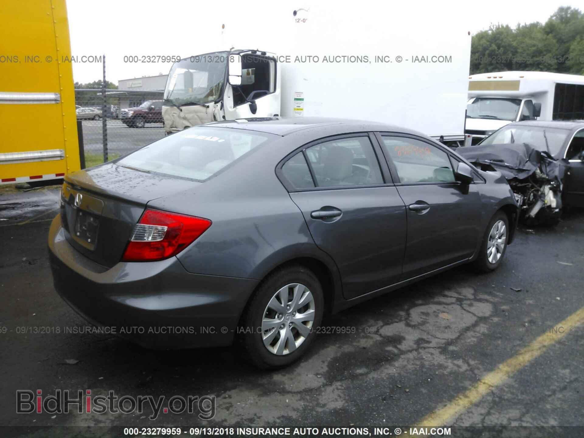 2012 HONDA CIVIC - VIN: 2HGFB2F51CH600532 - Фото 4