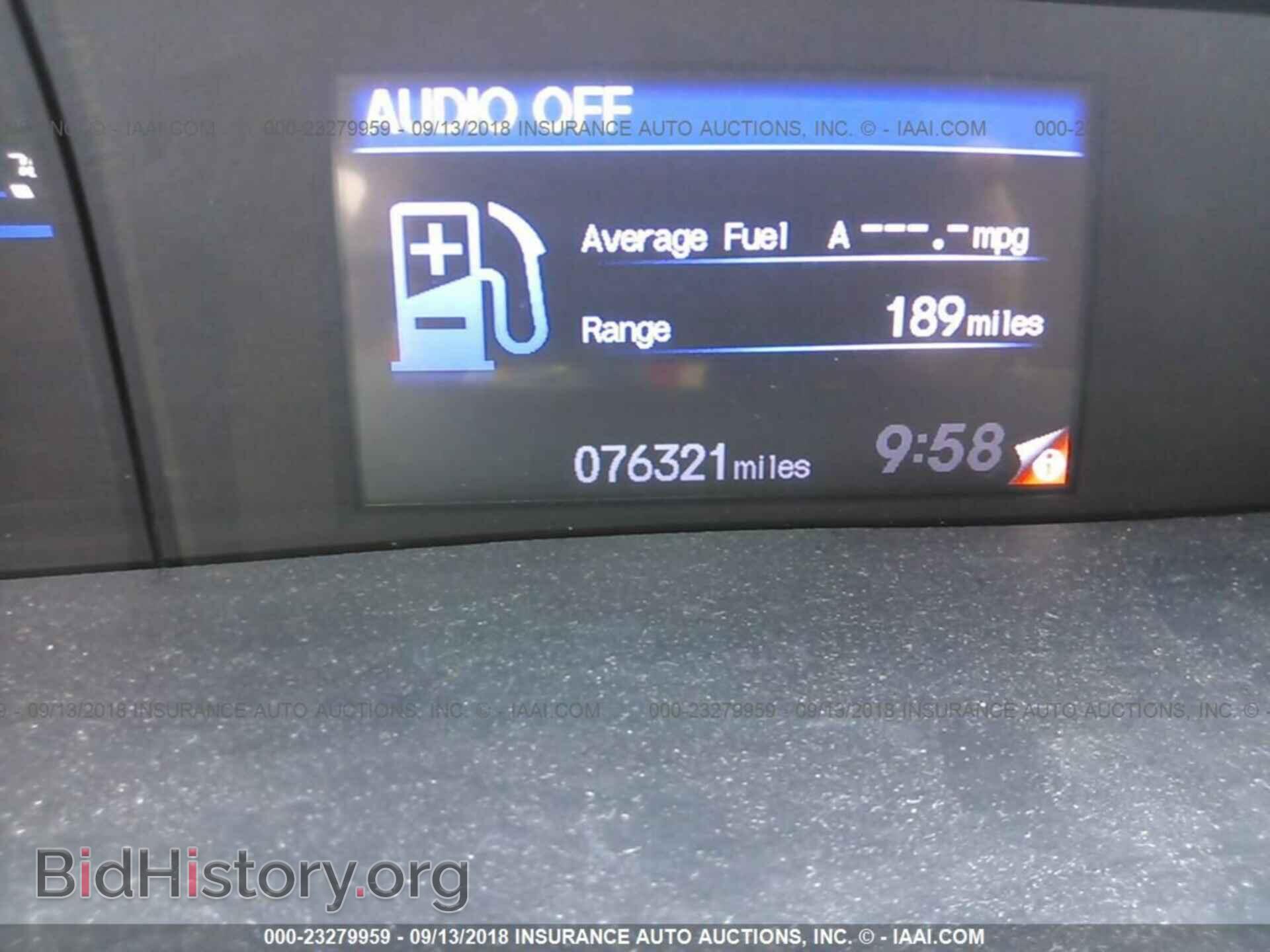 2012 HONDA CIVIC - VIN: 2HGFB2F51CH600532 - Фото 7