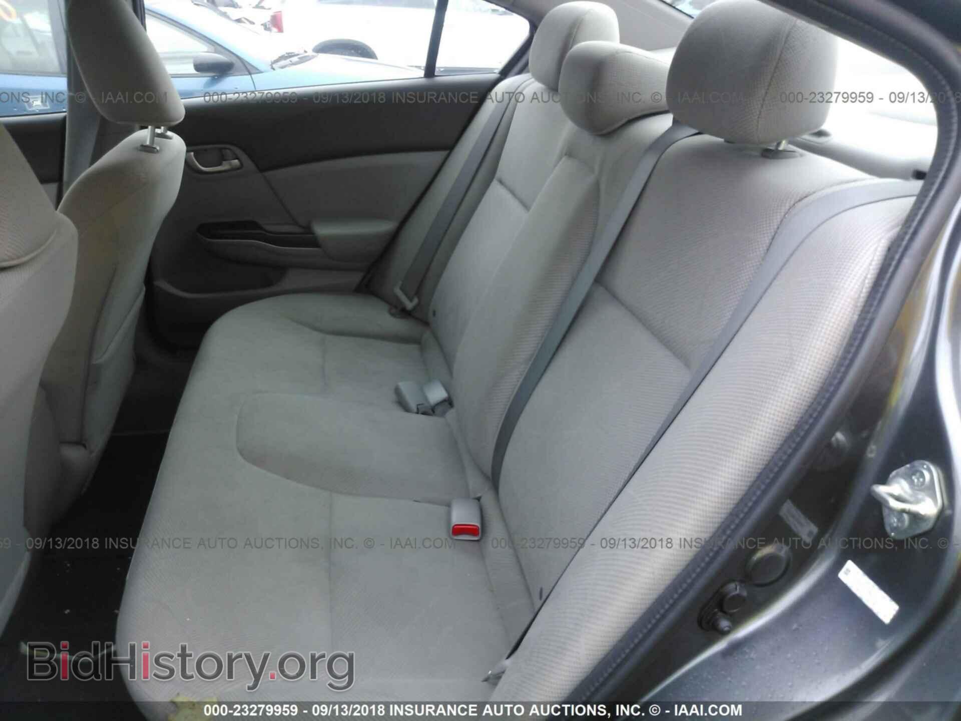 2012 HONDA CIVIC - VIN: 2HGFB2F51CH600532 - Фото 8