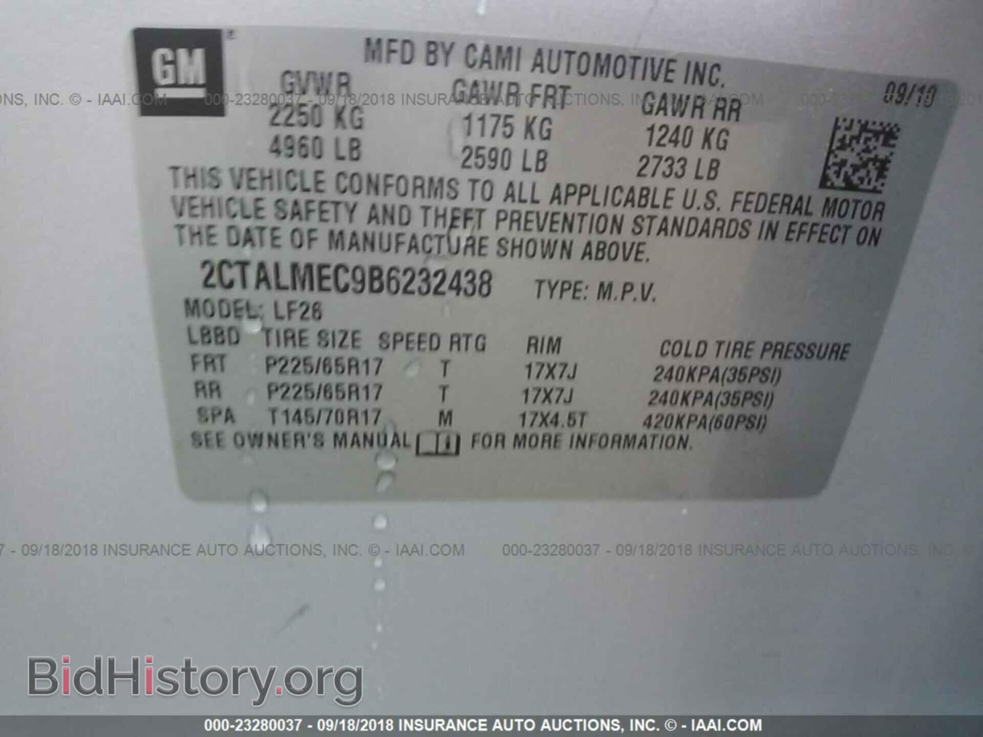 2011 GMC TERRAIN - VIN: 2CTALMEC9B6232438 - Photo 9
