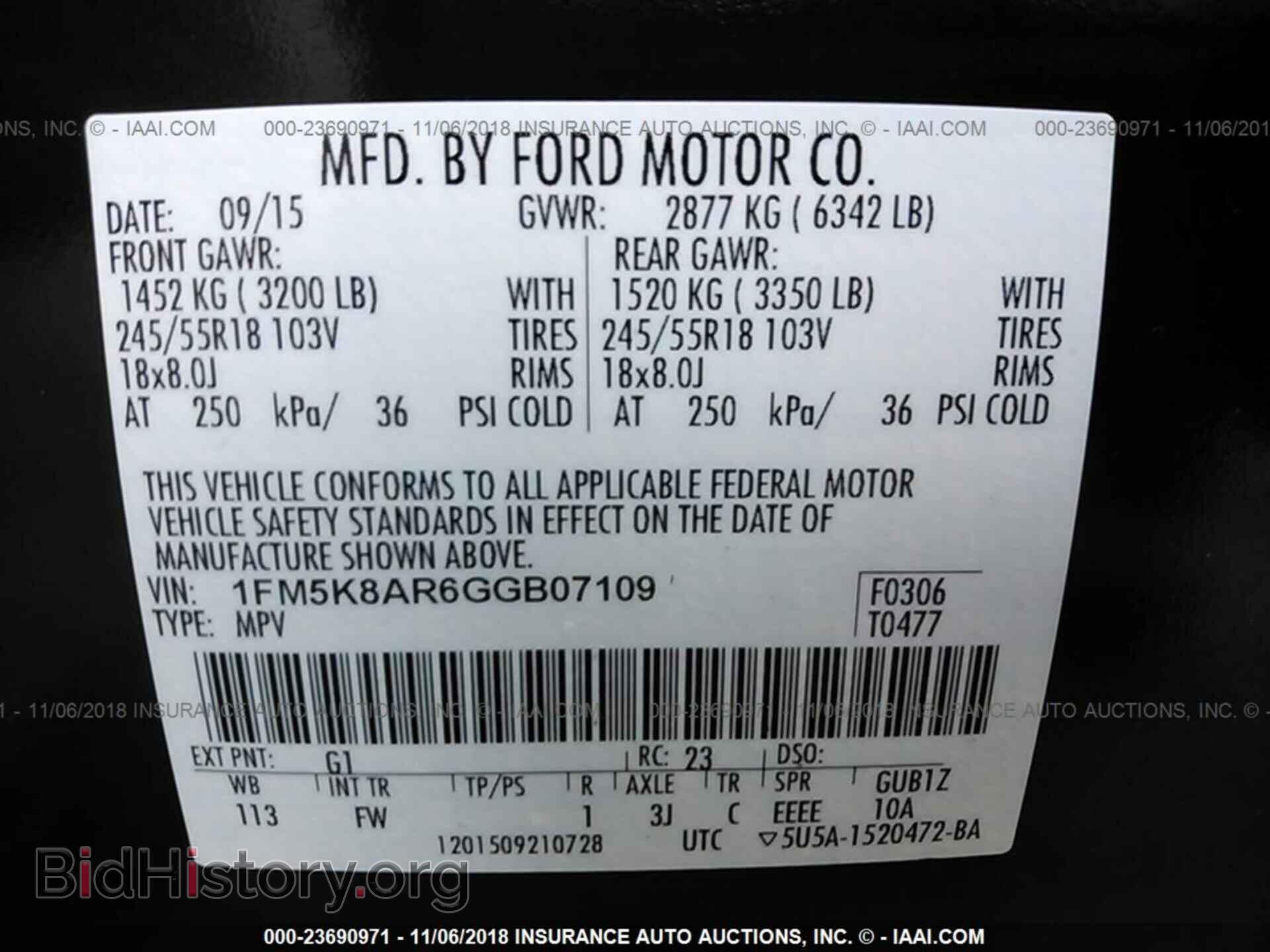 2016 FORD EXPLORER - VIN: 1FM5K8AR6GGB07109 - Фото 9