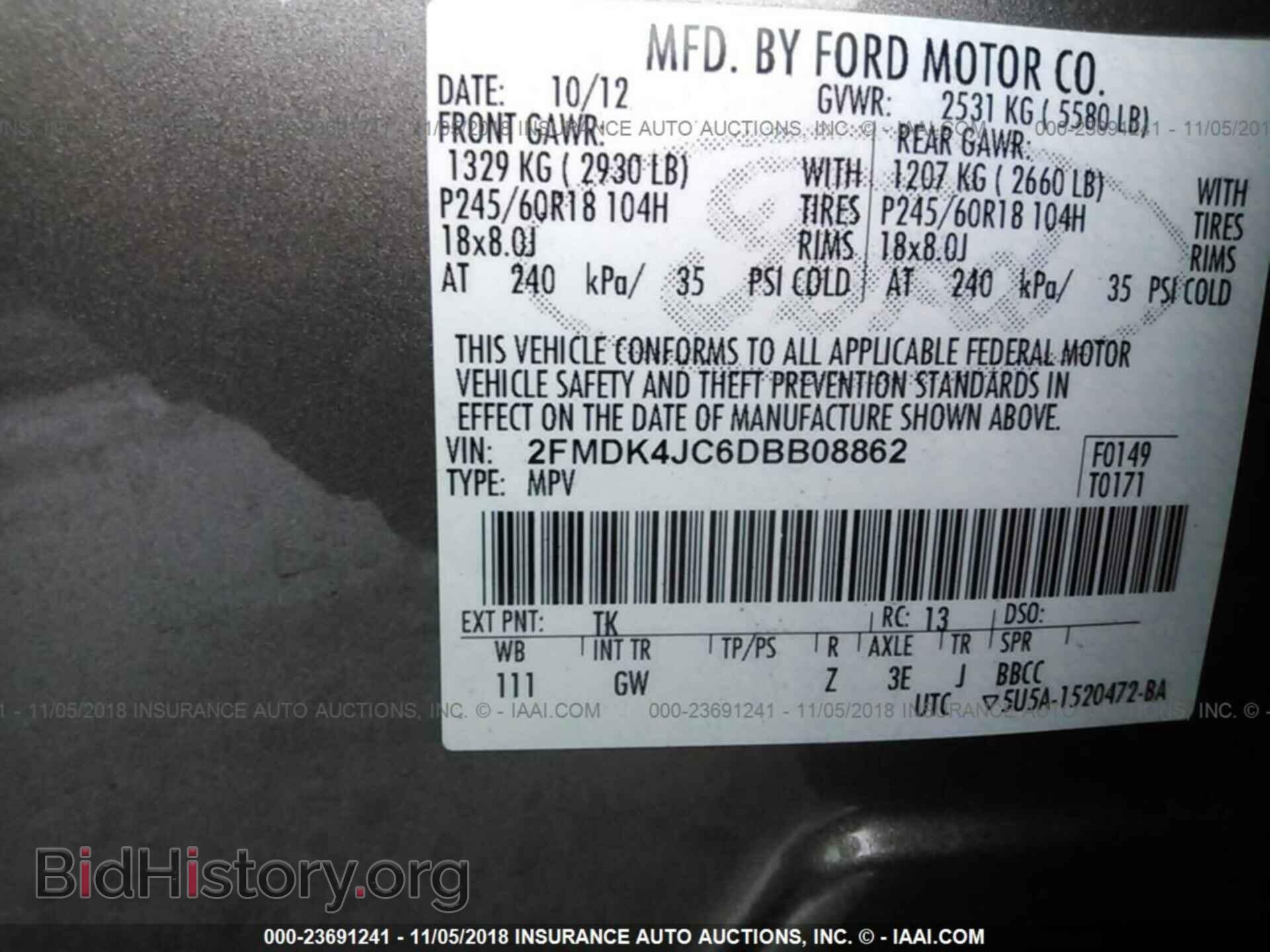 2013 Ford Edge - VIN: 2FMDK4JC6DBB08862 - Photo 9
