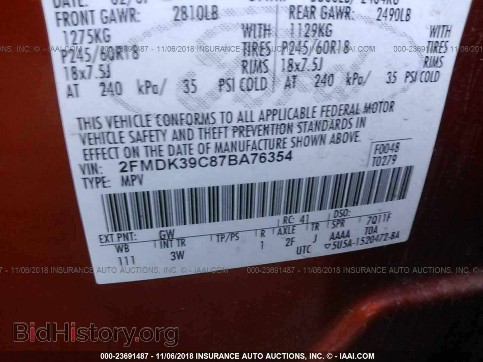 2007 FORD EDGE - VIN: 2FMDK39C87BA76354 - Фото 9