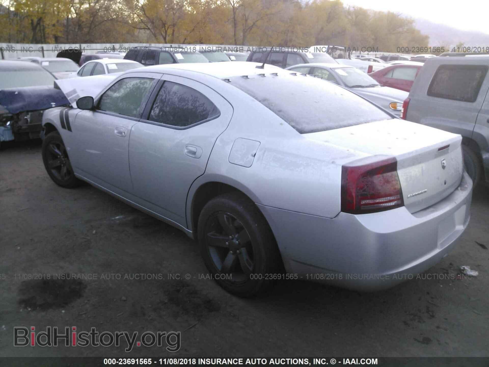 2008 DODGE CHARGER - VIN: 2B3KA43G18H205759 - Фото 3