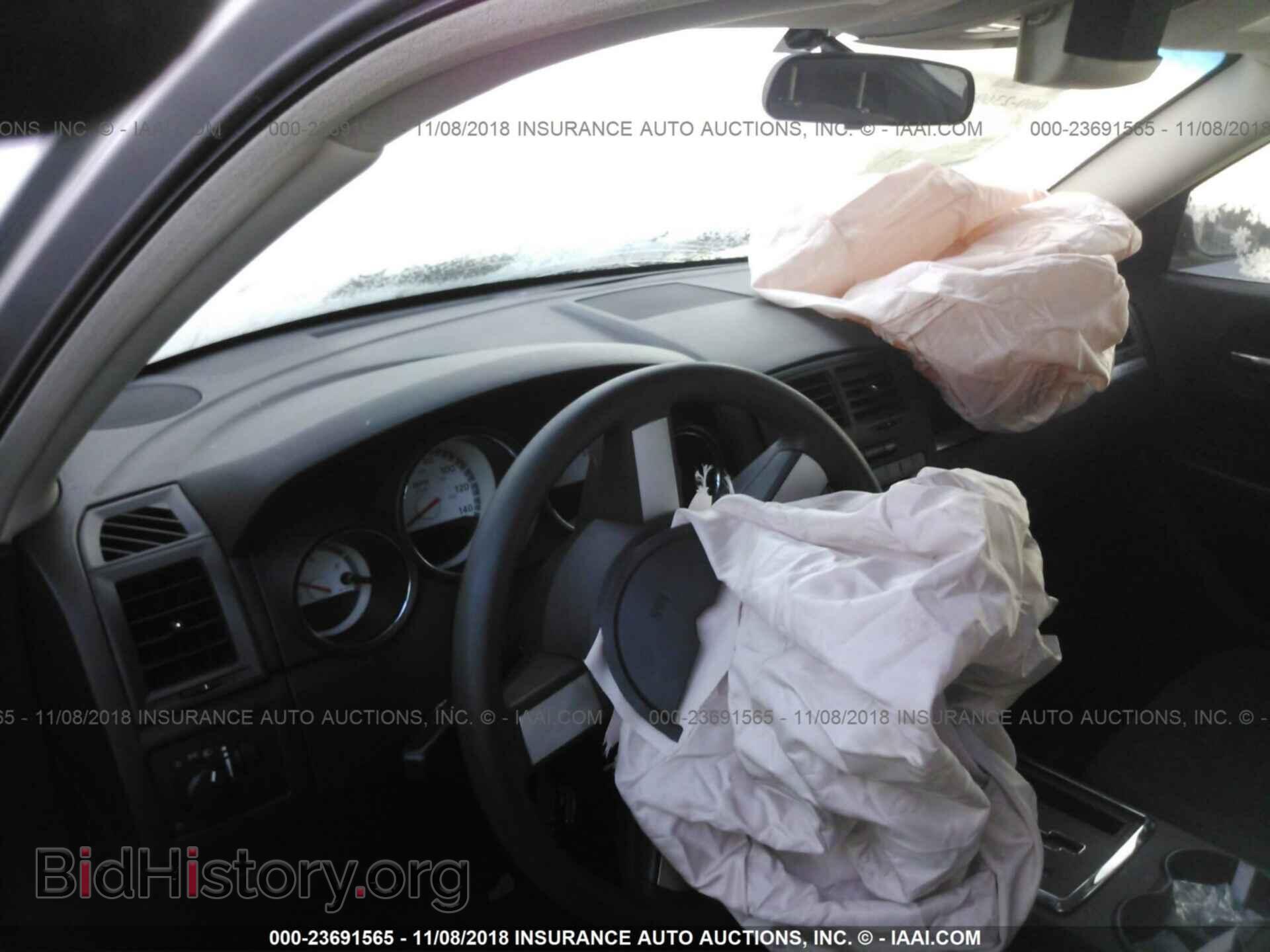 2008 DODGE CHARGER - VIN: 2B3KA43G18H205759 - Фото 5