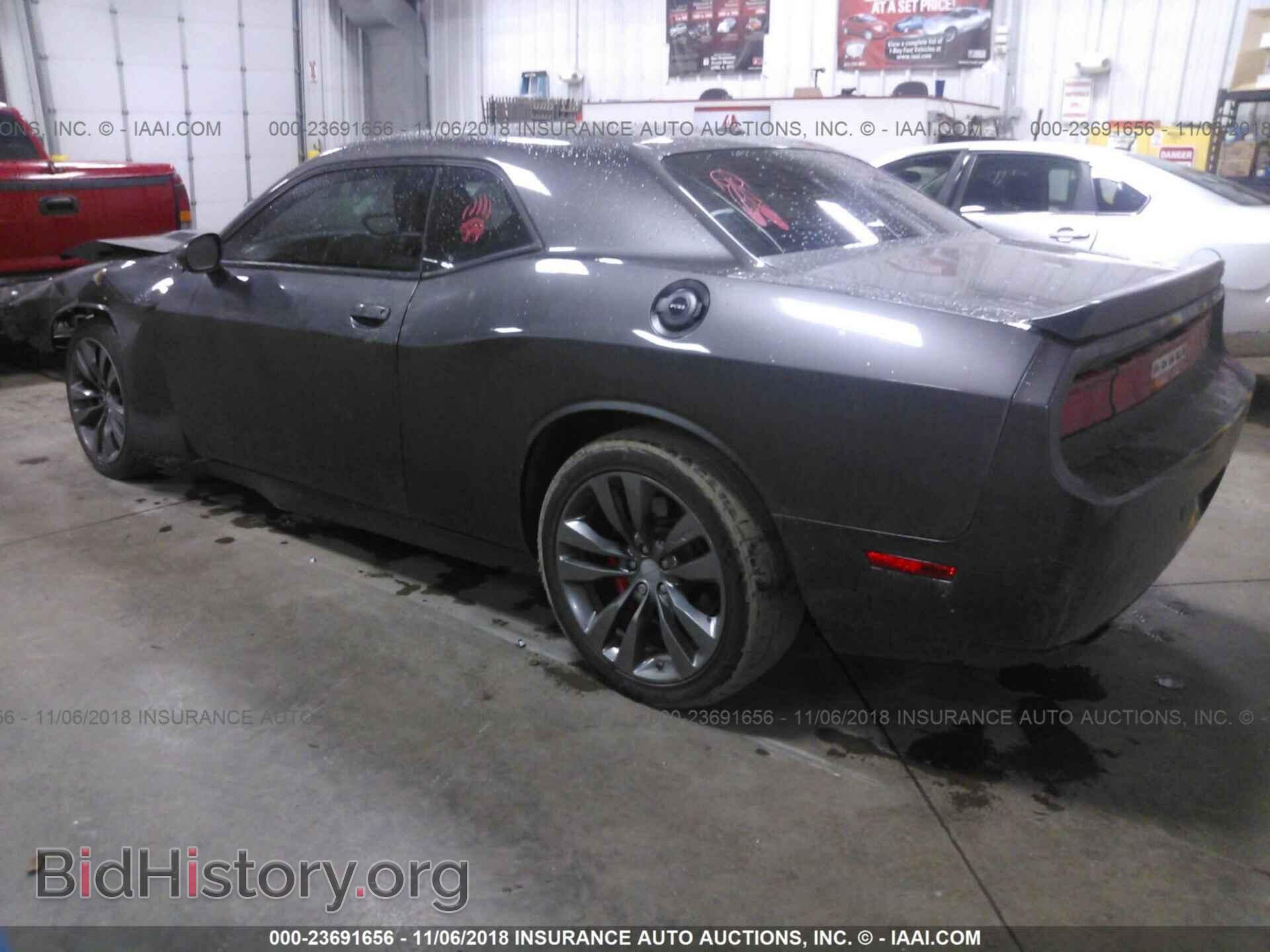 2014 DODGE CHALLENGER - VIN: 2C3CDYDJ6EH284082 - Photo 3