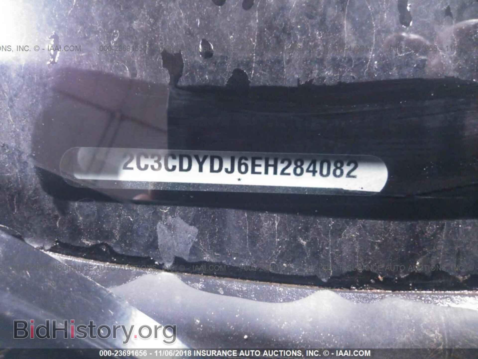 2014 DODGE CHALLENGER - VIN: 2C3CDYDJ6EH284082 - Photo 9
