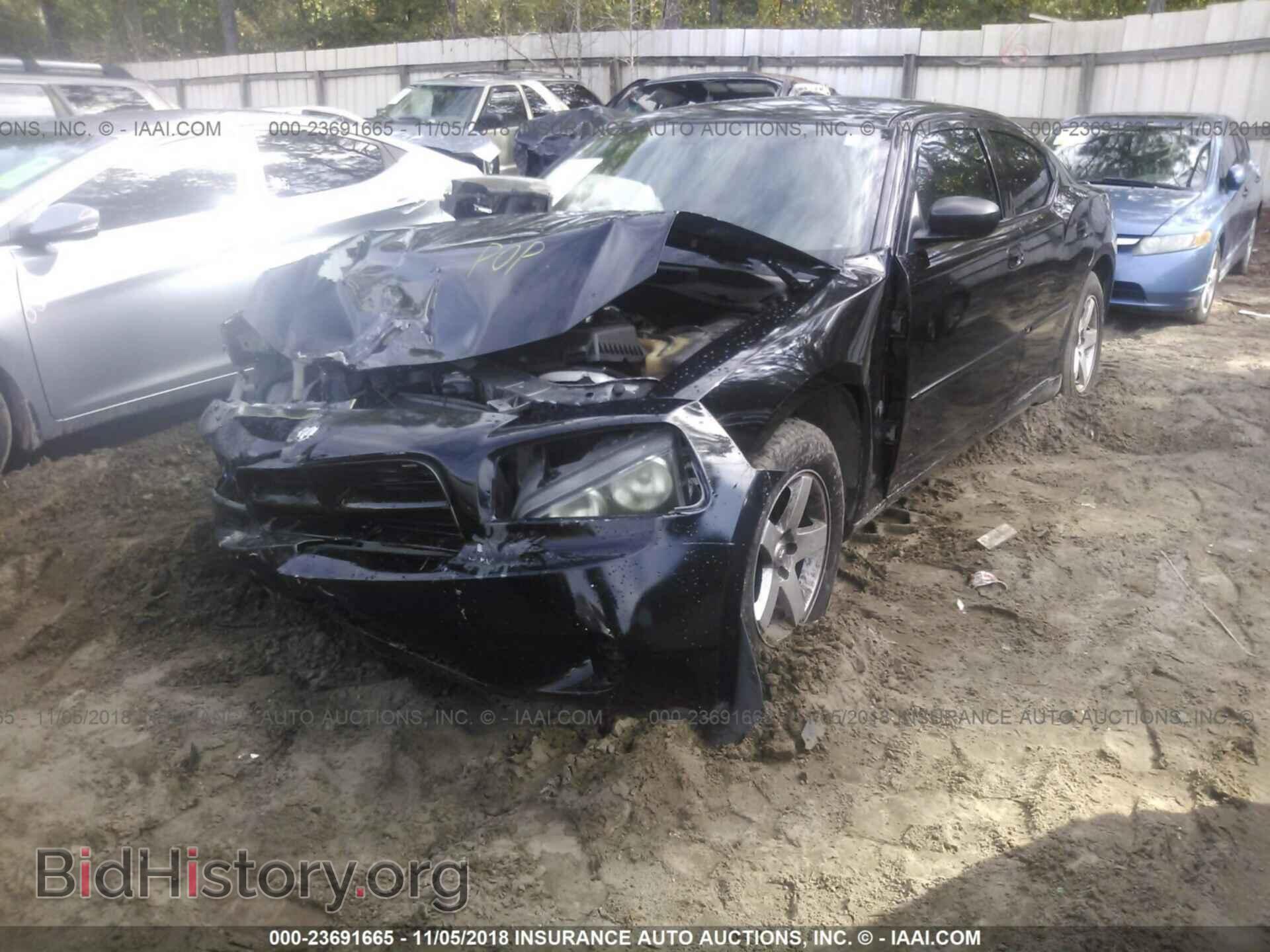 2007 DODGE CHARGER - VIN: 2B3KA43G17H610650 - Фото 2
