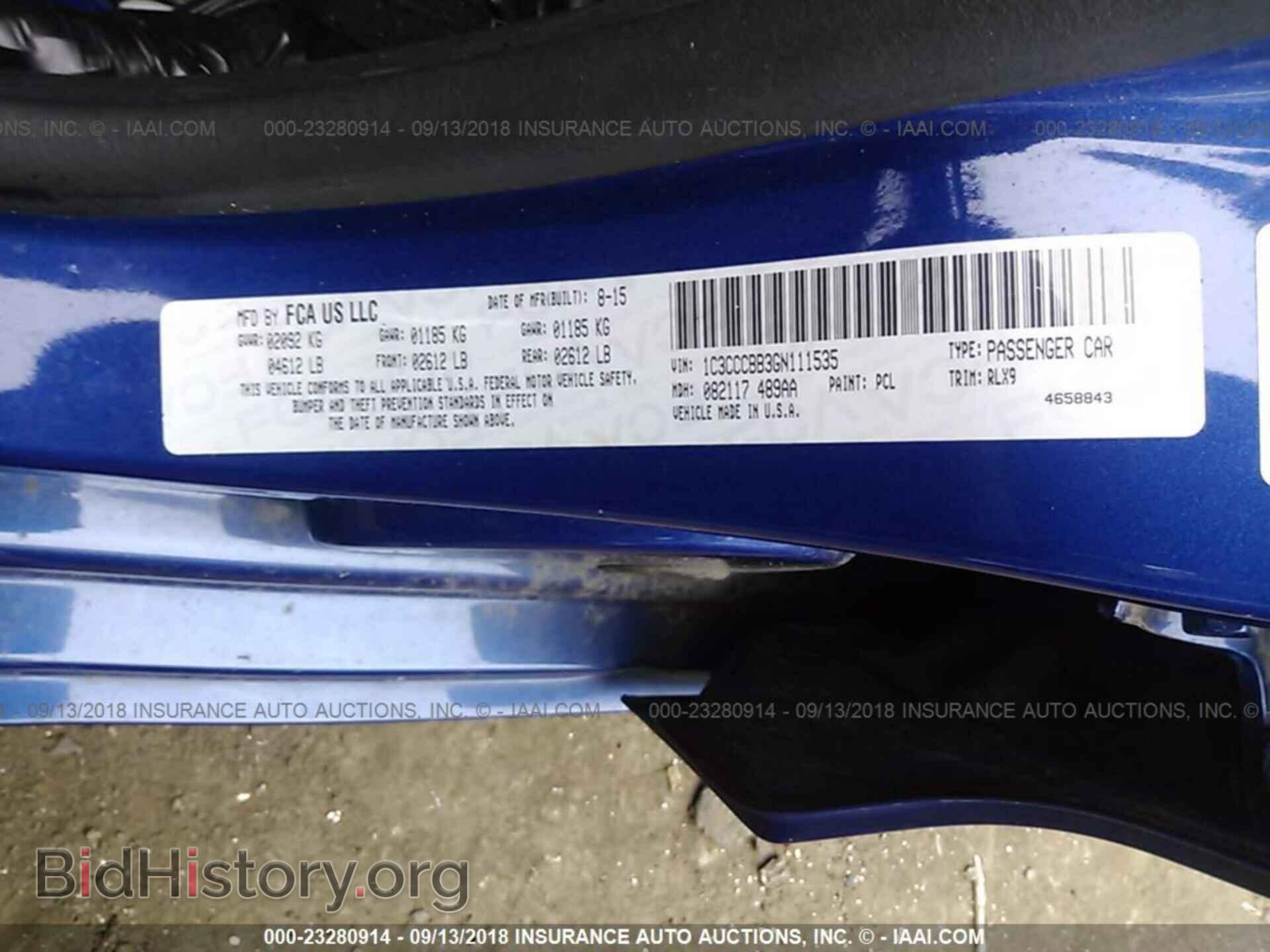 2016 CHRYSLER 200 - VIN: 1C3CCCBB3GN111535 - Фото 9