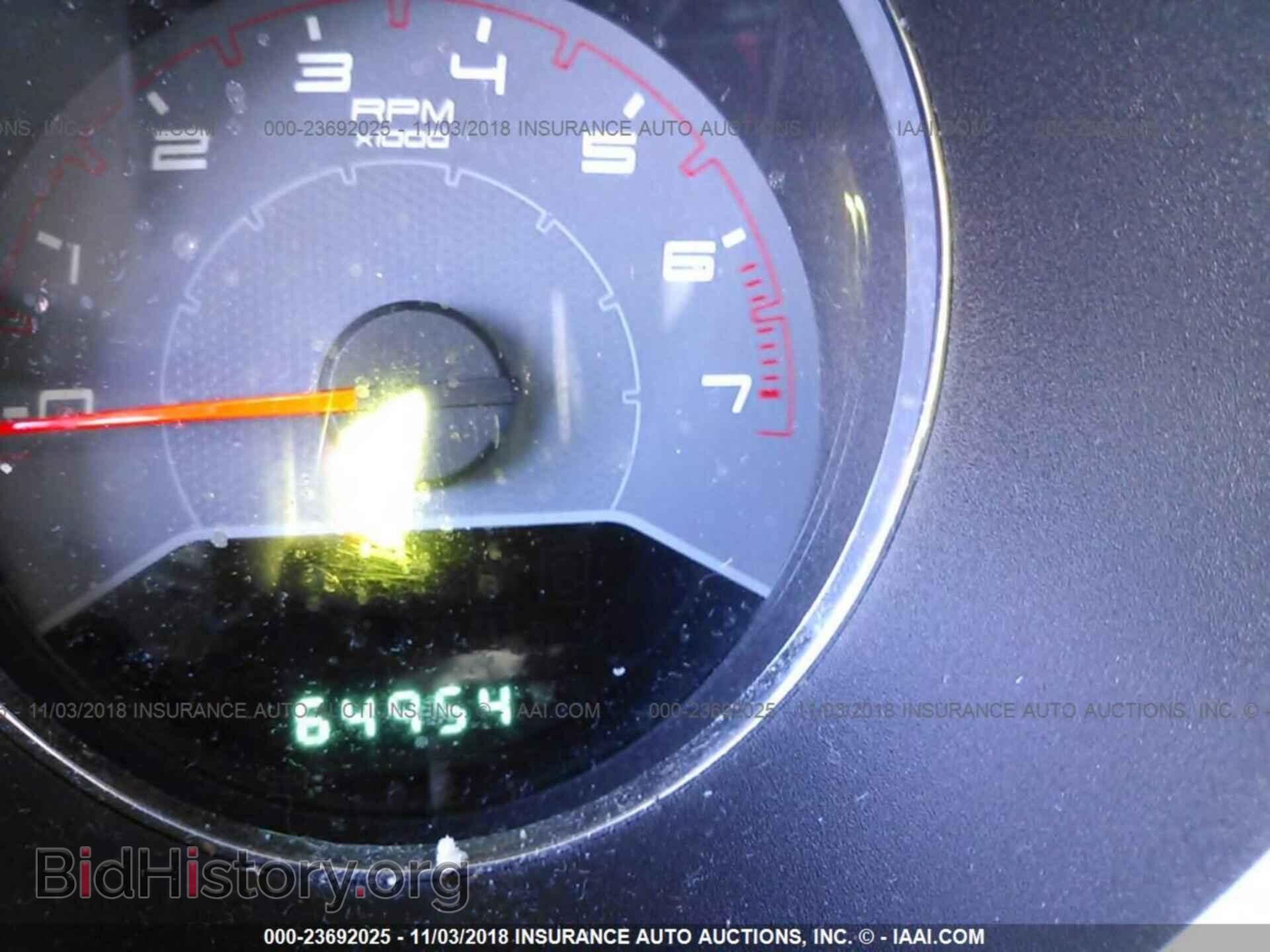 2013 DODGE AVENGER - VIN: 1C3CDZAB6DN724973 - Photo 7