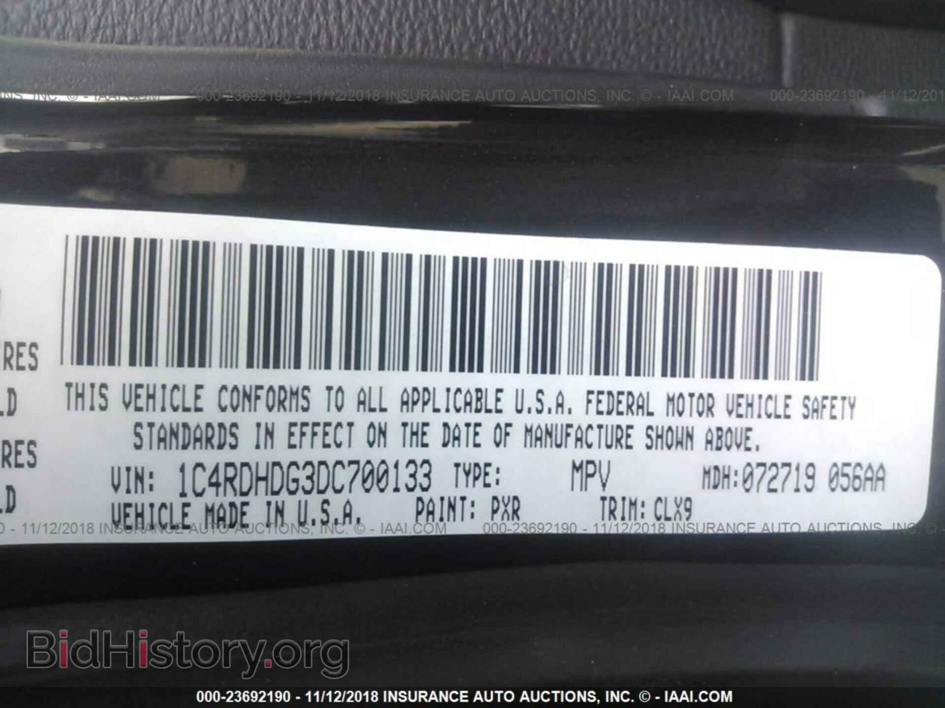 2013 DODGE DURANGO - VIN: 1C4RDHDG3DC700133 - Photo 9