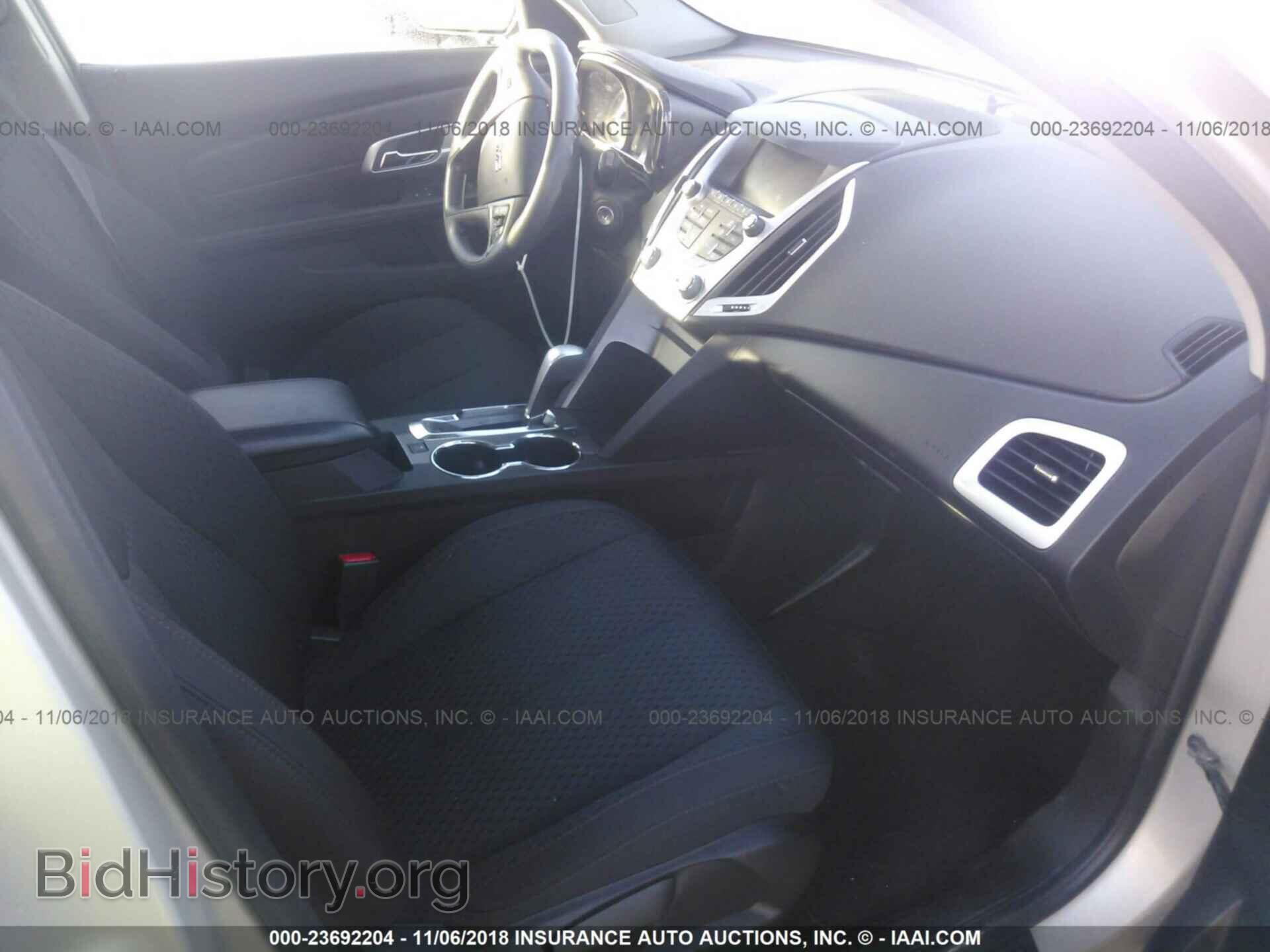2014 Gmc Terrain - VIN: 2GKALMEK8E6368443 - Photo 5