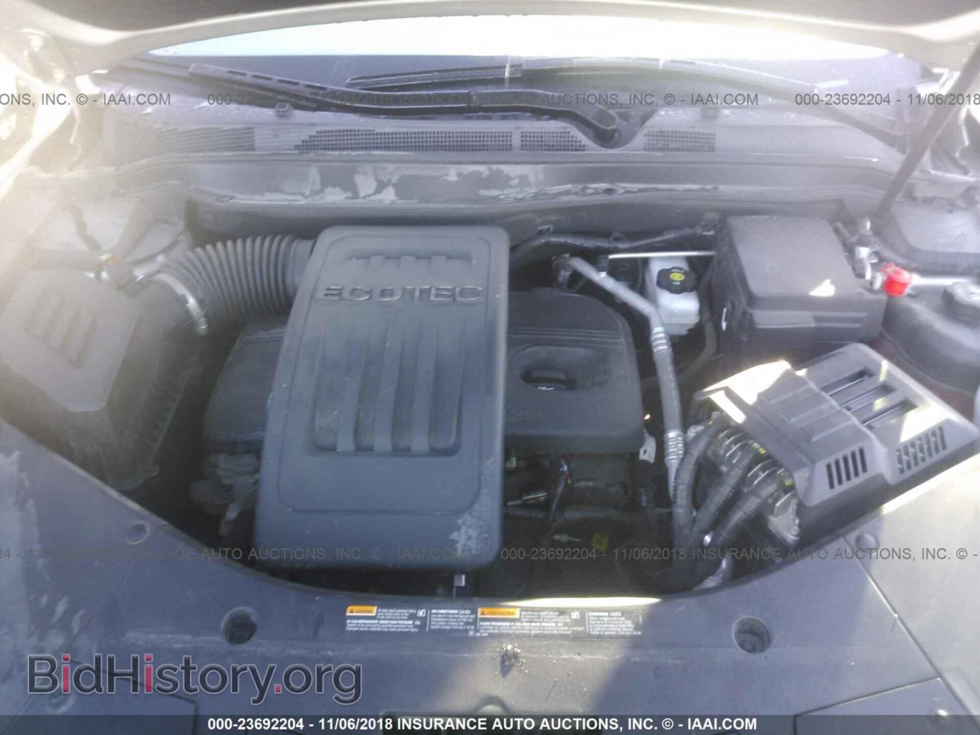 2014 Gmc Terrain - VIN: 2GKALMEK8E6368443 - Photo 10