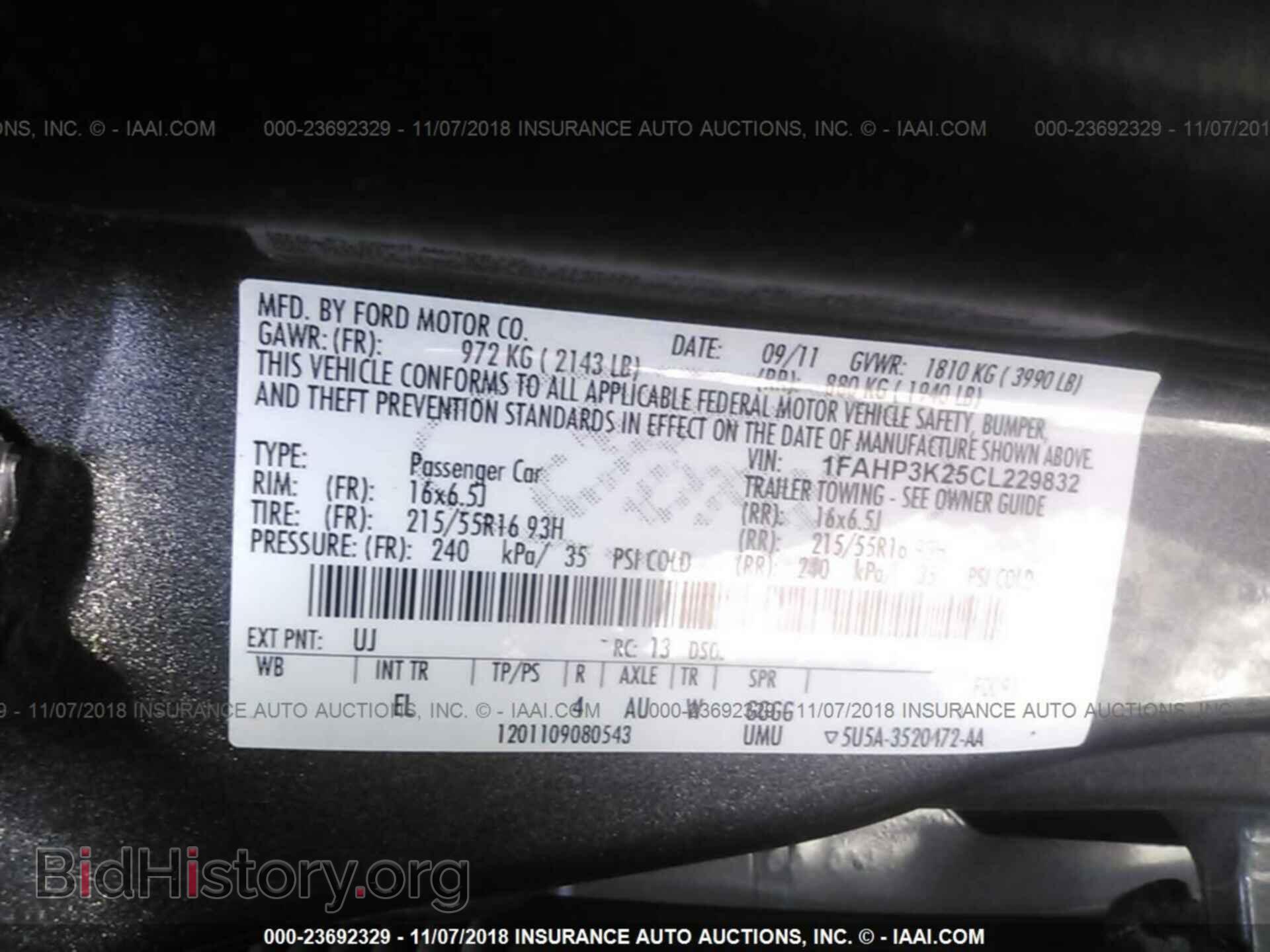 2012 Ford Focus - VIN: 1FAHP3K25CL229832 - Фото 9