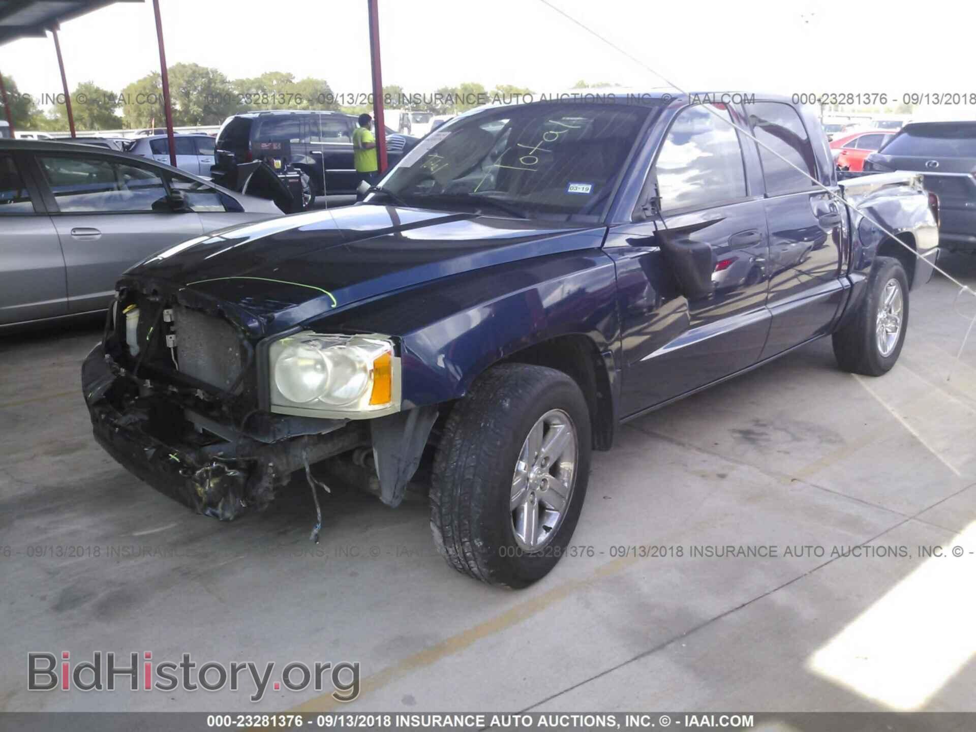2007 DODGE DAKOTA - VIN: 1D7HE48J77S182034 - Фото 2