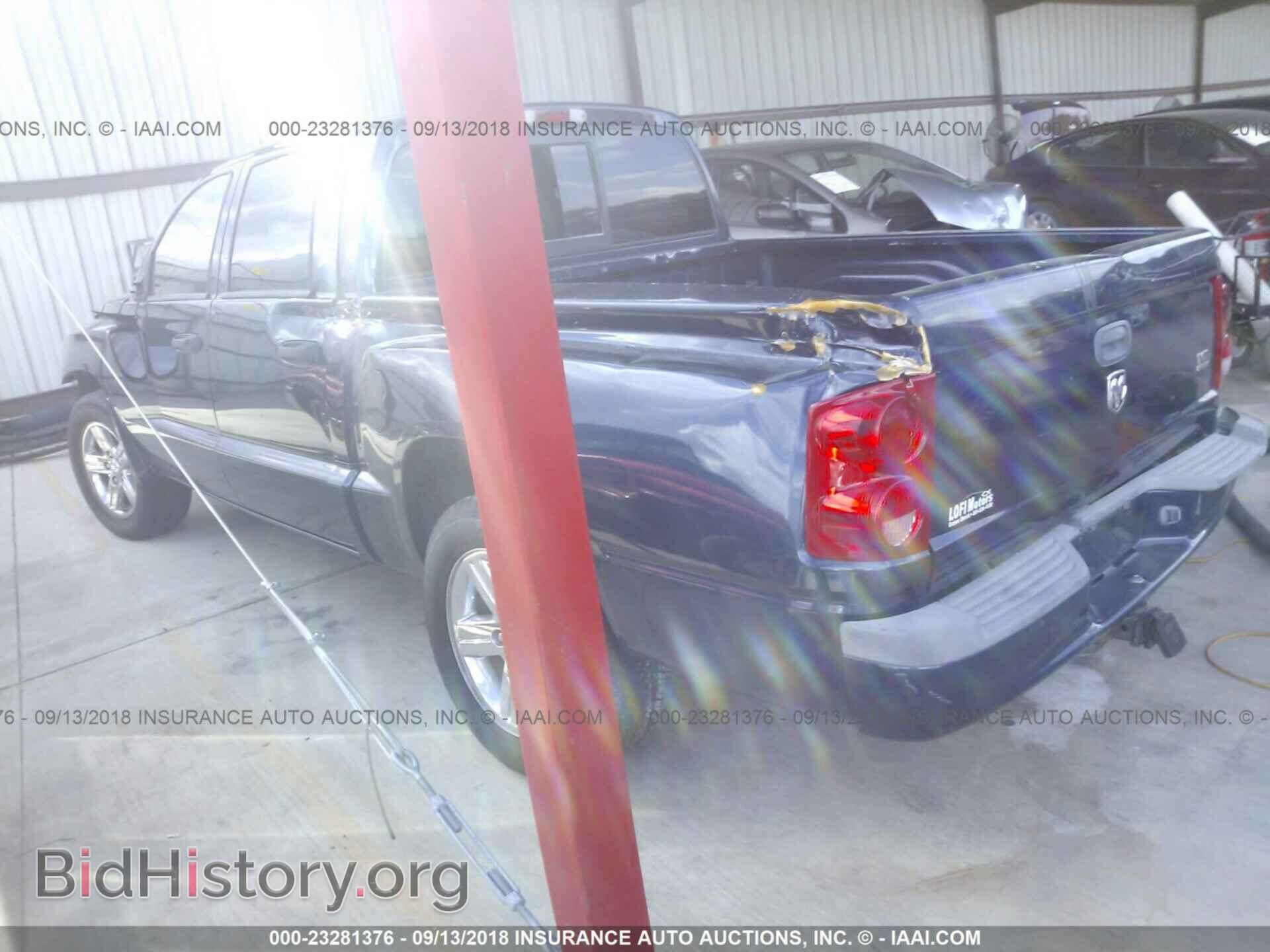 2007 DODGE DAKOTA - VIN: 1D7HE48J77S182034 - Фото 3