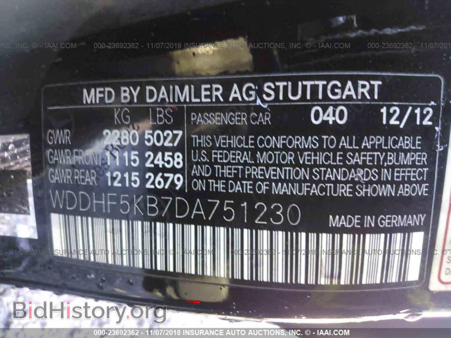 2013 MERCEDES-BENZ E - VIN: WDDHF5KB7DA751230 - Photo 9