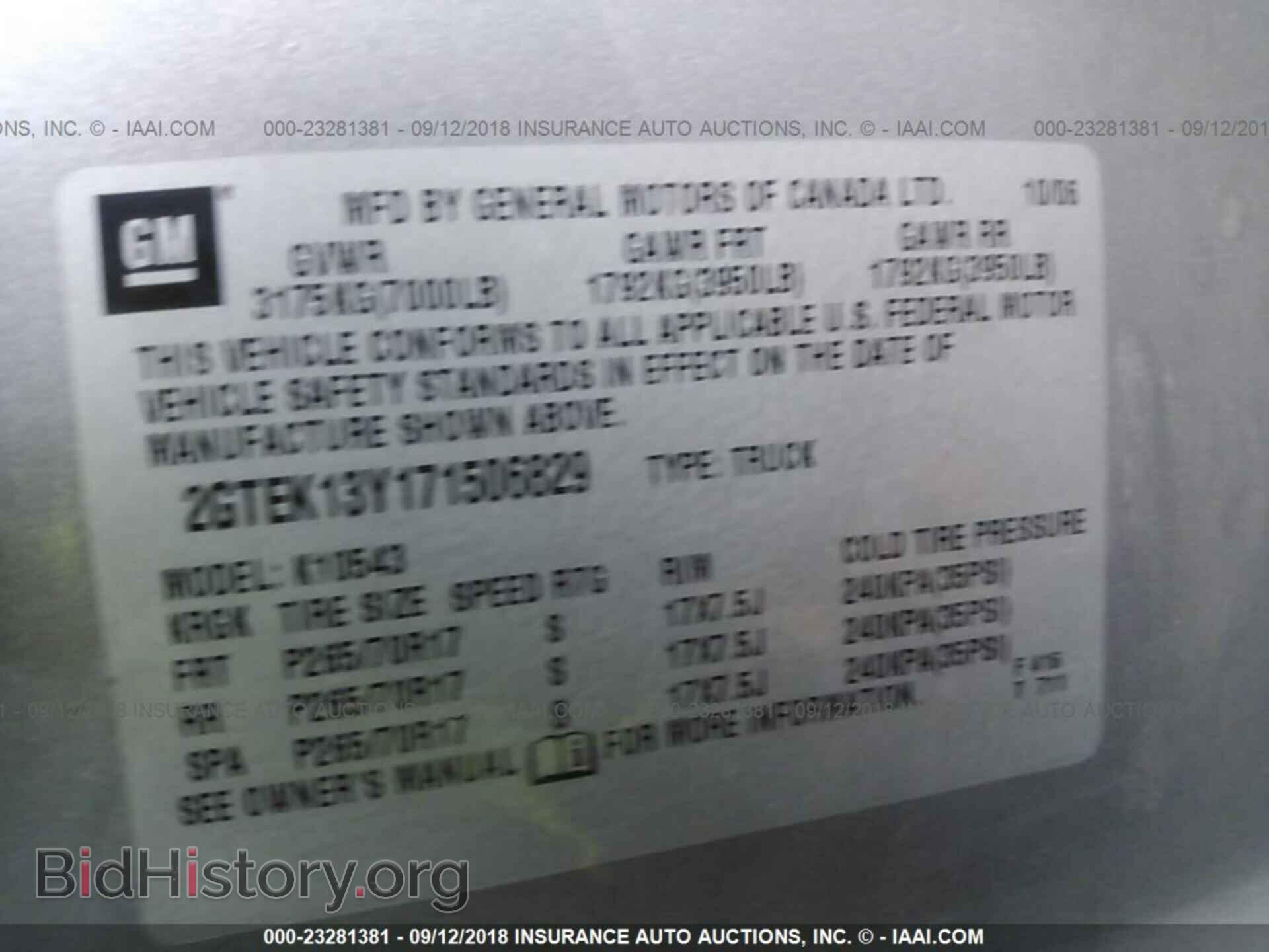 2007 GMC NEW SIERRA - VIN: 2GTEK13Y171506829 - Фото 9